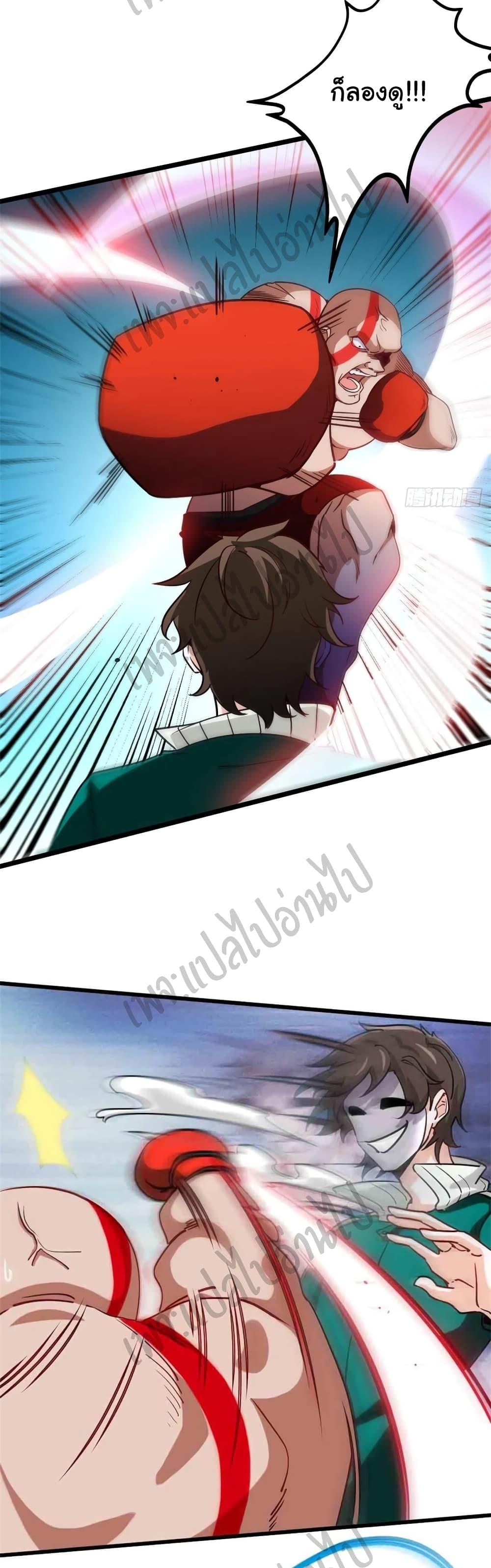 Manga-lc-com อ่านมังงะ อ่านการ์ตูน ออนไลน์ ฟรี I am Han Sanqian ตอนที่ 1 2 3 4 5 6 7 8 9 10 11 12 13 14 ฟรี ไม่มีโฆษณา Manga-lc - อ่าน มังงะ อ่าน การ์ตูน ออนไลน์ อ่านมังงะ ฟรี