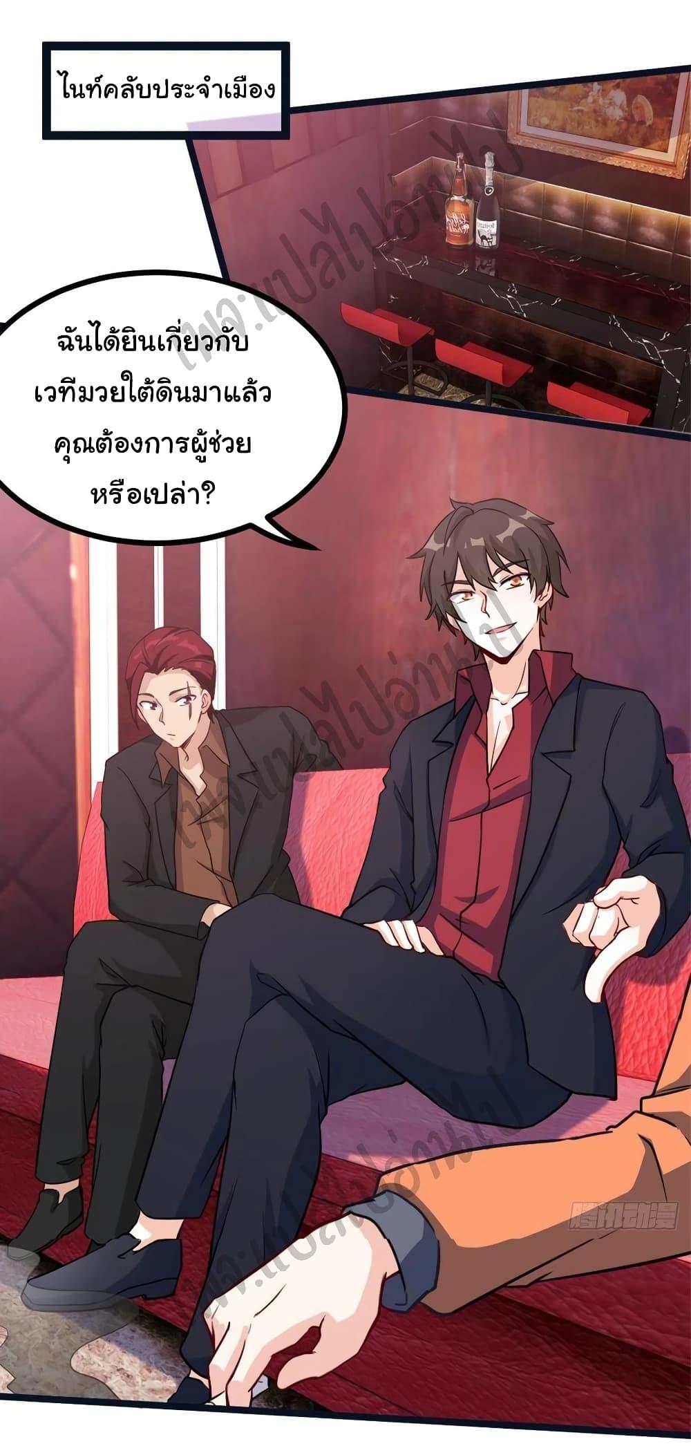 Manga-lc-com อ่านมังงะ อ่านการ์ตูน ออนไลน์ ฟรี I am Han Sanqian ตอนที่ 1 2 3 4 5 6 7 8 9 10 11 12 13 14 ฟรี ไม่มีโฆษณา Manga-lc - อ่าน มังงะ อ่าน การ์ตูน ออนไลน์ อ่านมังงะ ฟรี