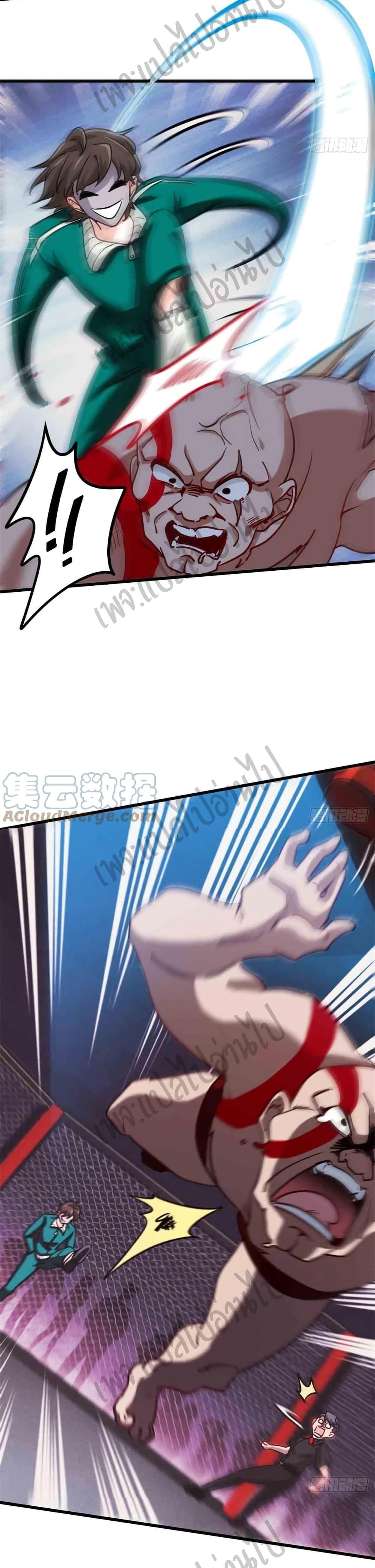 Manga-lc-com อ่านมังงะ อ่านการ์ตูน ออนไลน์ ฟรี I am Han Sanqian ตอนที่ 1 2 3 4 5 6 7 8 9 10 11 12 13 14 ฟรี ไม่มีโฆษณา Manga-lc - อ่าน มังงะ อ่าน การ์ตูน ออนไลน์ อ่านมังงะ ฟรี