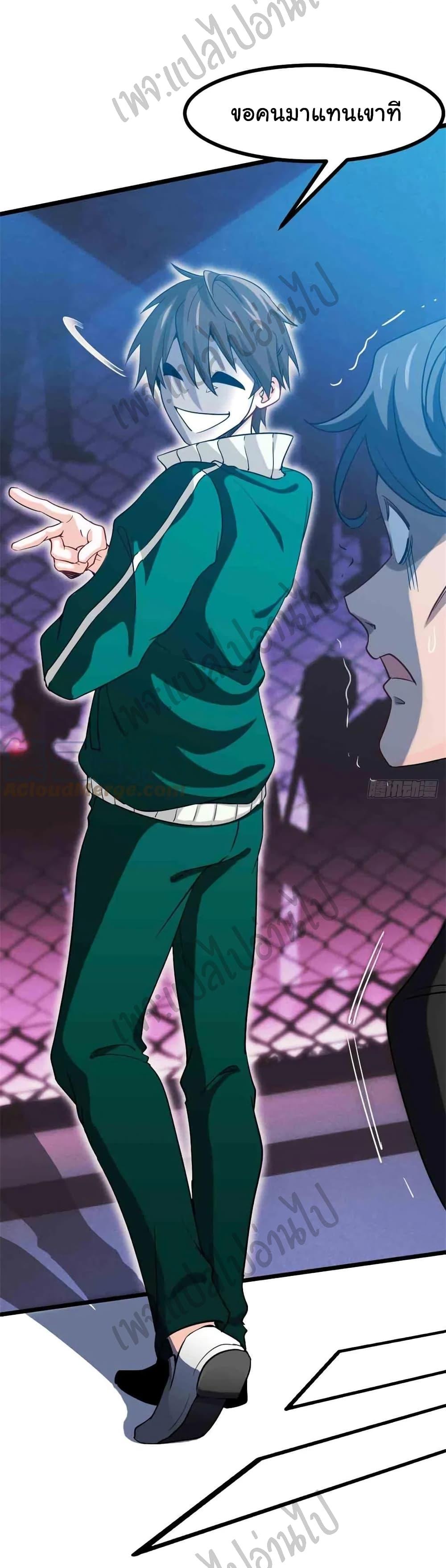 Manga-lc-com อ่านมังงะ อ่านการ์ตูน ออนไลน์ ฟรี I am Han Sanqian ตอนที่ 1 2 3 4 5 6 7 8 9 10 11 12 13 14 ฟรี ไม่มีโฆษณา Manga-lc - อ่าน มังงะ อ่าน การ์ตูน ออนไลน์ อ่านมังงะ ฟรี