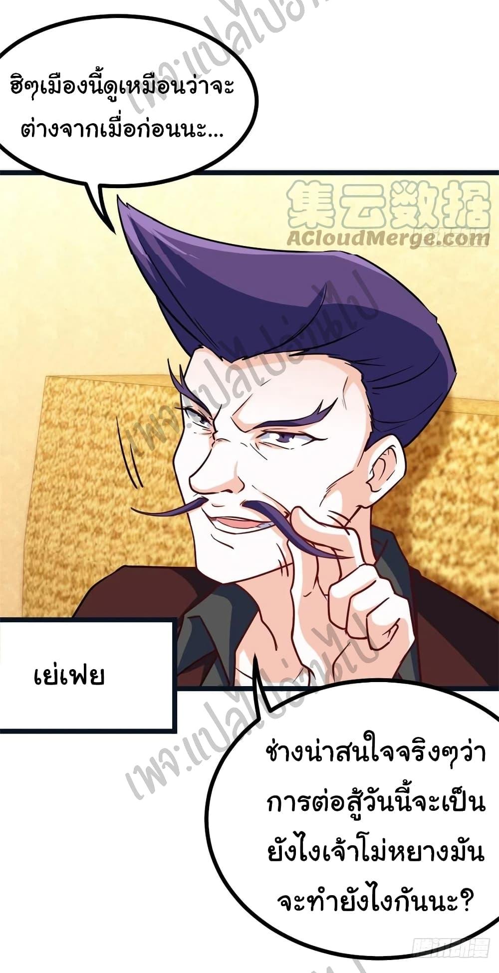 Manga-lc-com อ่านมังงะ อ่านการ์ตูน ออนไลน์ ฟรี I am Han Sanqian ตอนที่ 1 2 3 4 5 6 7 8 9 10 11 12 13 14 ฟรี ไม่มีโฆษณา Manga-lc - อ่าน มังงะ อ่าน การ์ตูน ออนไลน์ อ่านมังงะ ฟรี