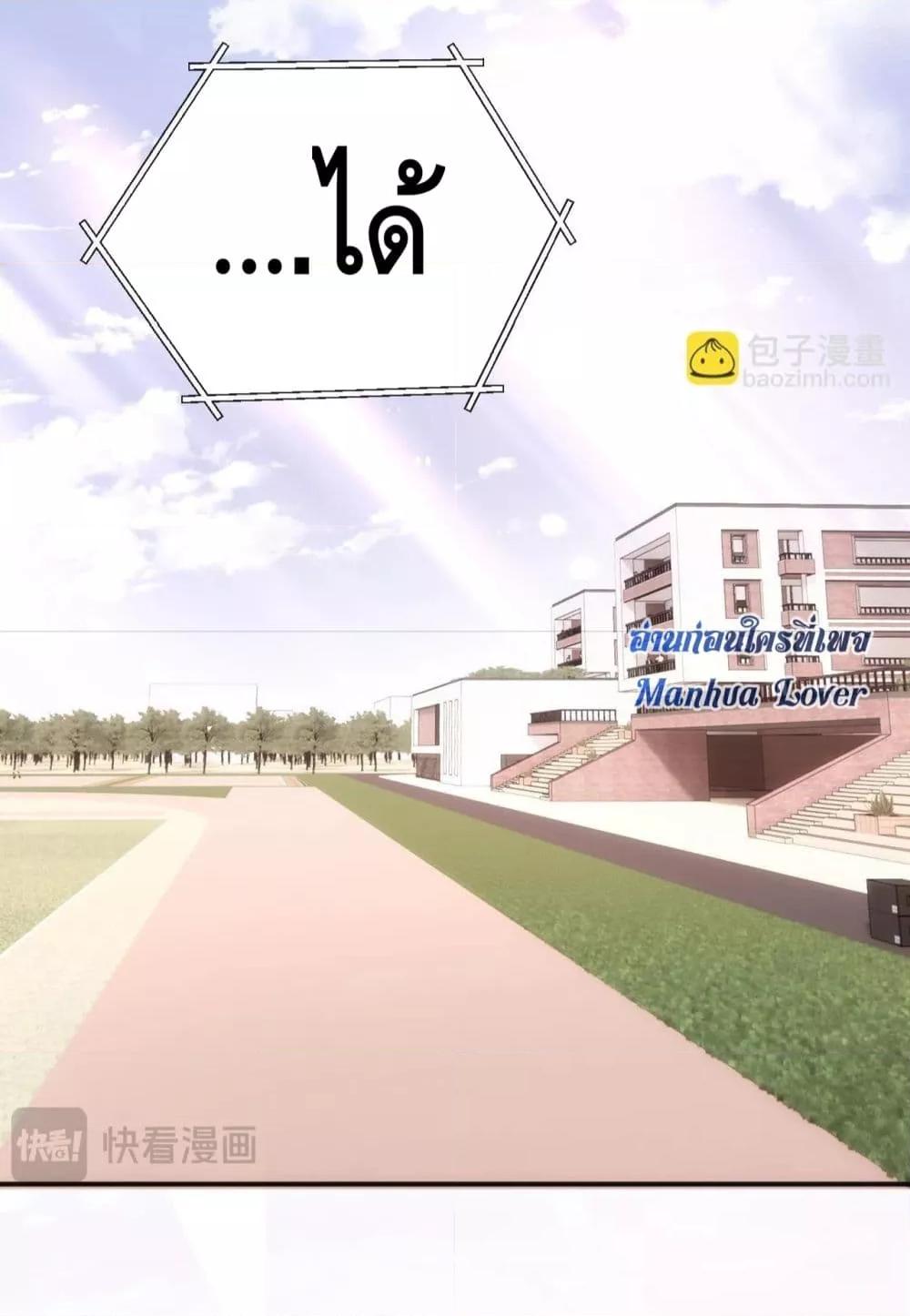 Manga-lc-com อ่านมังงะ อ่านการ์ตูน ออนไลน์ ฟรี MadamSlapsHer ตอนที่ 1 2 3 4 5 6 7 8 9 10 11 12 13 14 ฟรี ไม่มีโฆษณา Manga-lc - อ่าน มังงะ อ่าน การ์ตูน ออนไลน์ อ่านมังงะ ฟรี