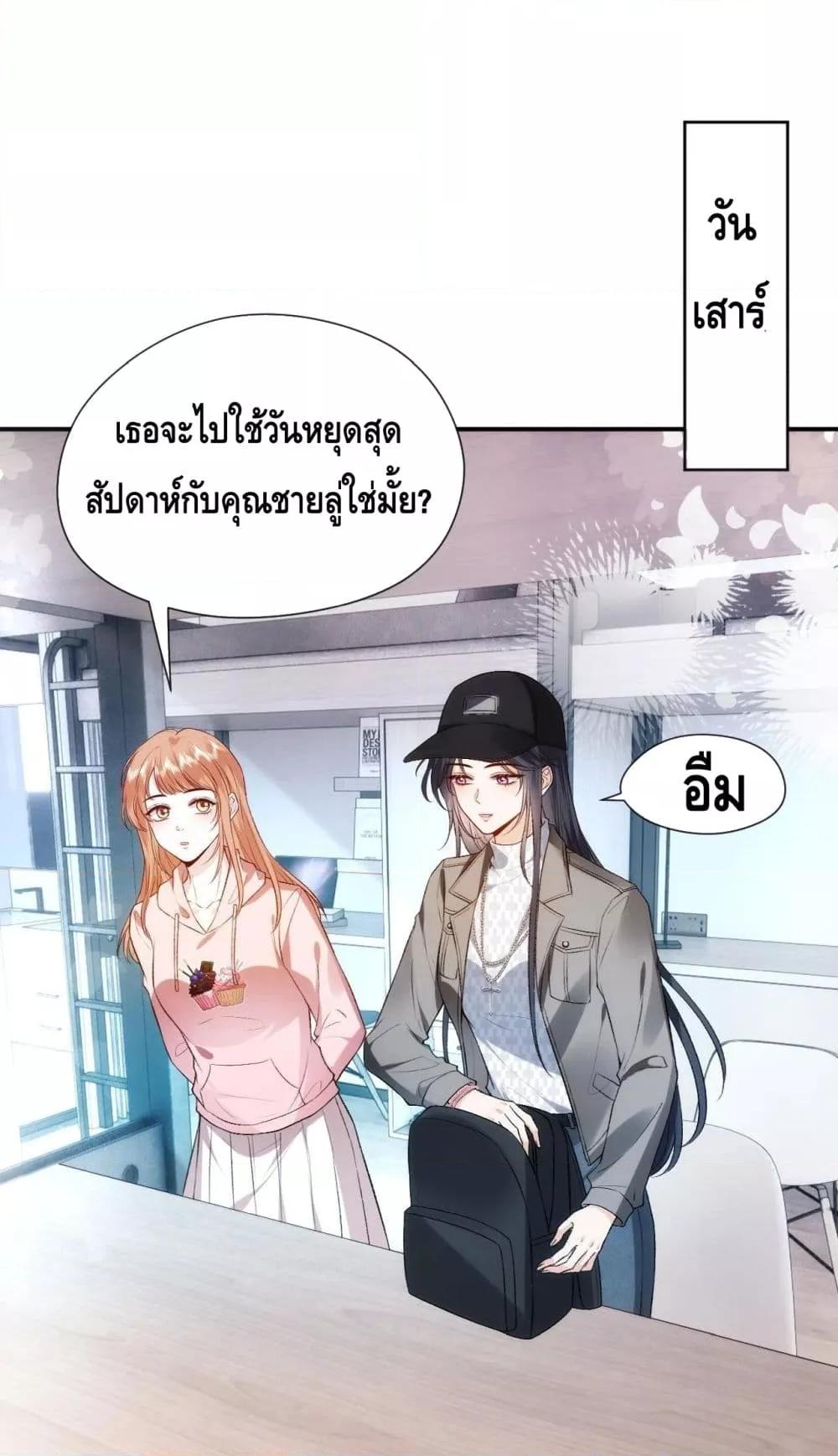 Manga-lc-com อ่านมังงะ อ่านการ์ตูน ออนไลน์ ฟรี MadamSlapsHer ตอนที่ 1 2 3 4 5 6 7 8 9 10 11 12 13 14 ฟรี ไม่มีโฆษณา Manga-lc - อ่าน มังงะ อ่าน การ์ตูน ออนไลน์ อ่านมังงะ ฟรี