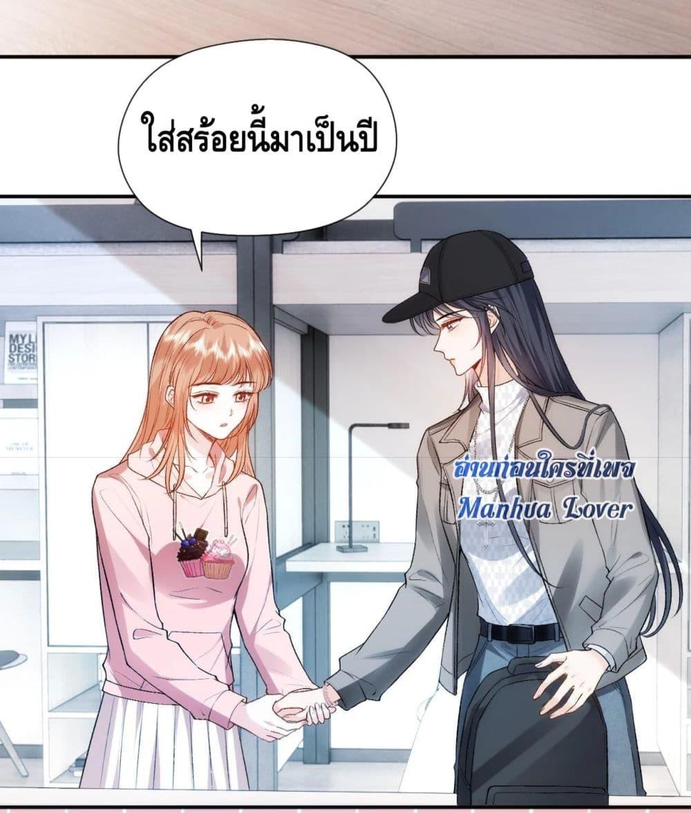 Manga-lc-com อ่านมังงะ อ่านการ์ตูน ออนไลน์ ฟรี MadamSlapsHer ตอนที่ 1 2 3 4 5 6 7 8 9 10 11 12 13 14 ฟรี ไม่มีโฆษณา Manga-lc - อ่าน มังงะ อ่าน การ์ตูน ออนไลน์ อ่านมังงะ ฟรี
