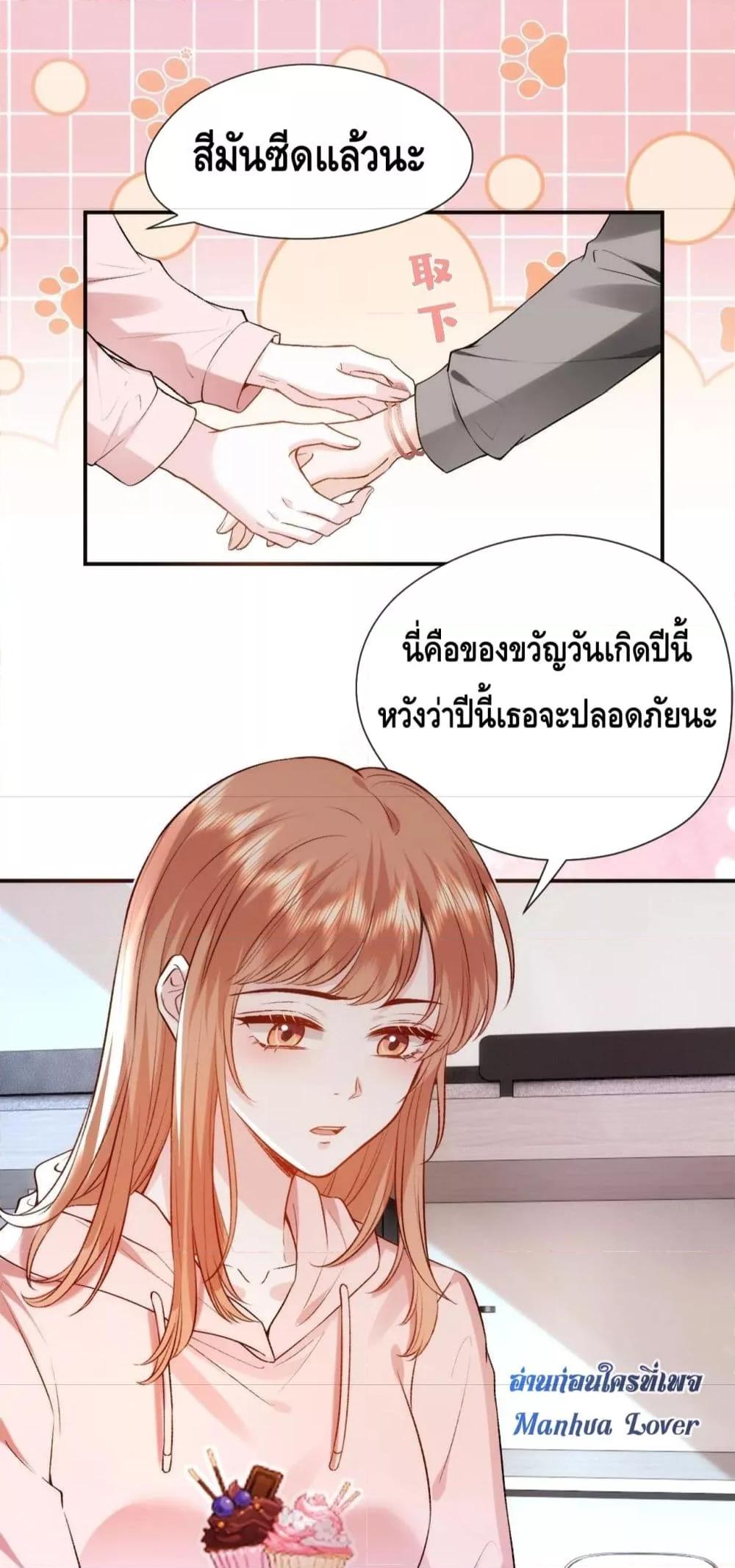 Manga-lc-com อ่านมังงะ อ่านการ์ตูน ออนไลน์ ฟรี MadamSlapsHer ตอนที่ 1 2 3 4 5 6 7 8 9 10 11 12 13 14 ฟรี ไม่มีโฆษณา Manga-lc - อ่าน มังงะ อ่าน การ์ตูน ออนไลน์ อ่านมังงะ ฟรี