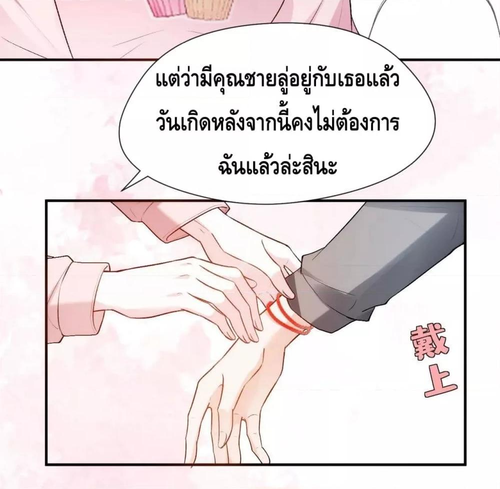 Manga-lc-com อ่านมังงะ อ่านการ์ตูน ออนไลน์ ฟรี MadamSlapsHer ตอนที่ 1 2 3 4 5 6 7 8 9 10 11 12 13 14 ฟรี ไม่มีโฆษณา Manga-lc - อ่าน มังงะ อ่าน การ์ตูน ออนไลน์ อ่านมังงะ ฟรี