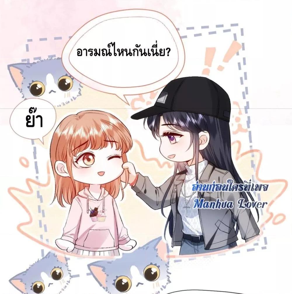 Manga-lc-com อ่านมังงะ อ่านการ์ตูน ออนไลน์ ฟรี MadamSlapsHer ตอนที่ 1 2 3 4 5 6 7 8 9 10 11 12 13 14 ฟรี ไม่มีโฆษณา Manga-lc - อ่าน มังงะ อ่าน การ์ตูน ออนไลน์ อ่านมังงะ ฟรี