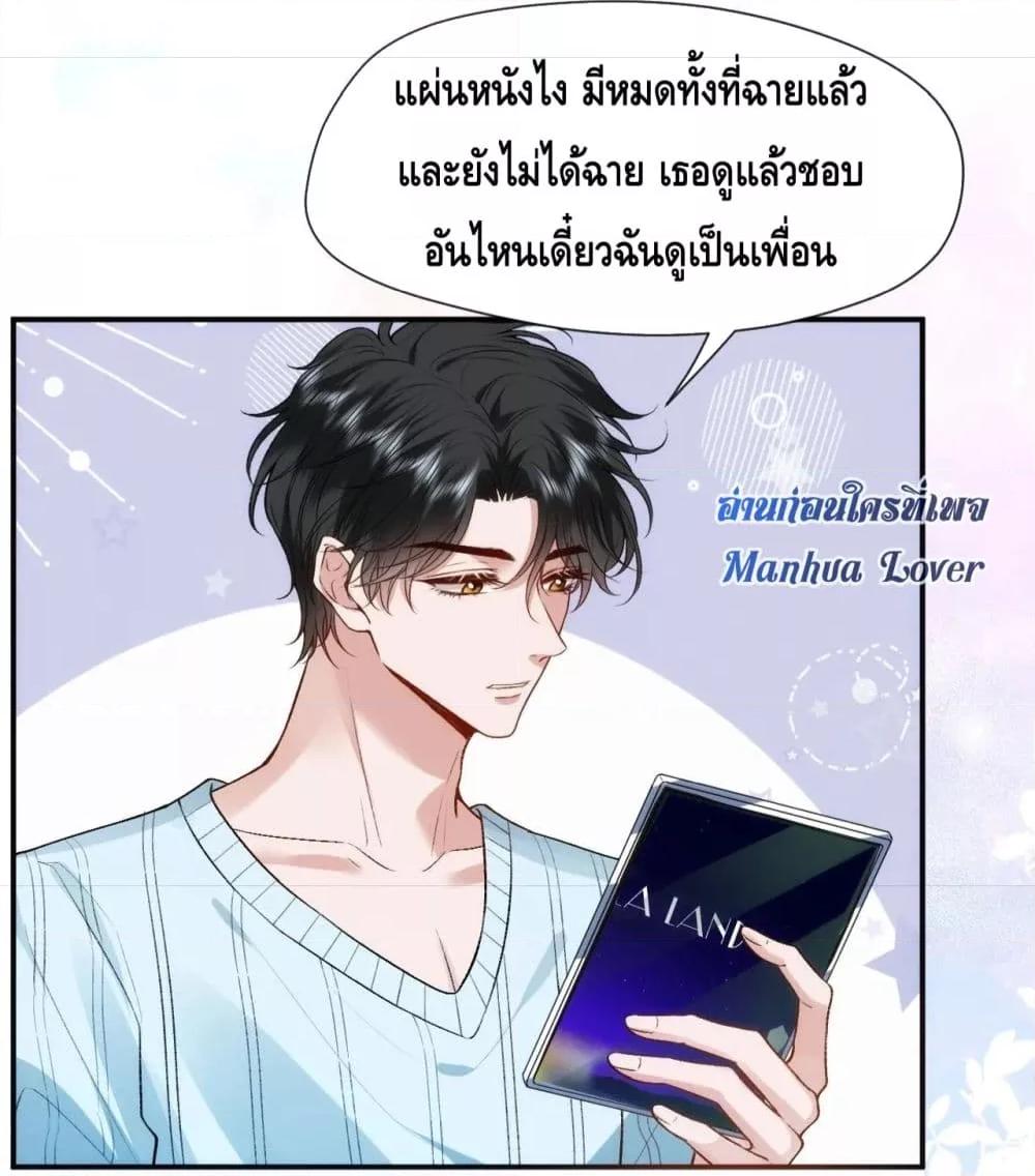 Manga-lc-com อ่านมังงะ อ่านการ์ตูน ออนไลน์ ฟรี MadamSlapsHer ตอนที่ 1 2 3 4 5 6 7 8 9 10 11 12 13 14 ฟรี ไม่มีโฆษณา Manga-lc - อ่าน มังงะ อ่าน การ์ตูน ออนไลน์ อ่านมังงะ ฟรี