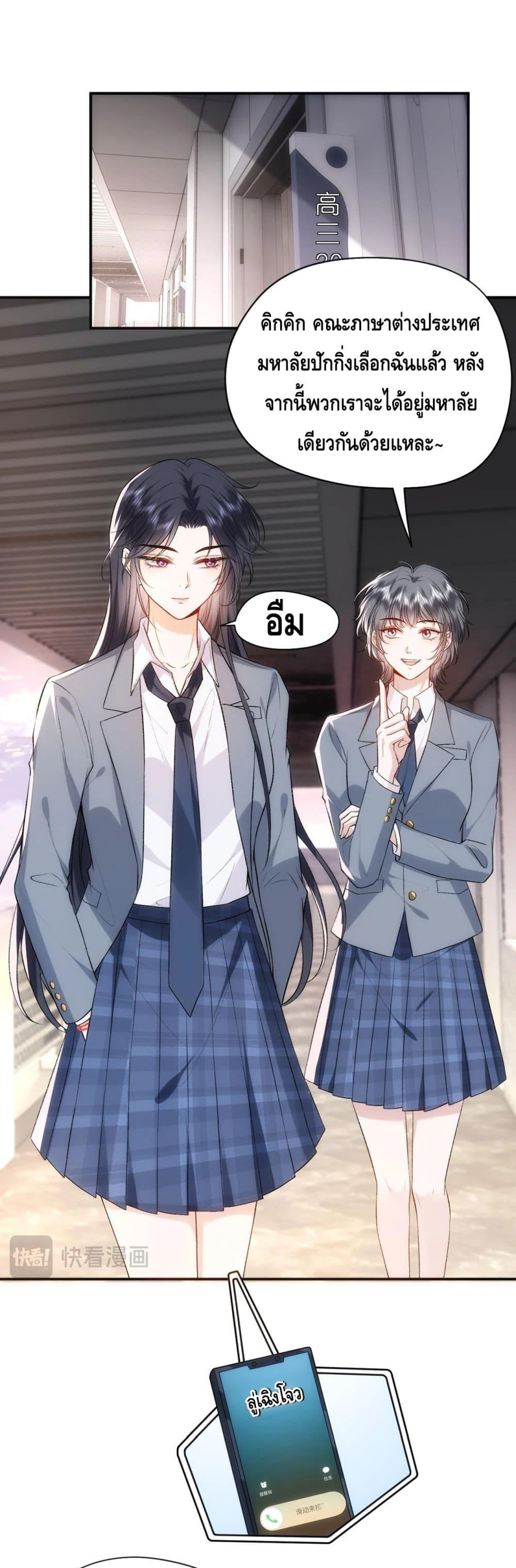 Manga-lc-com อ่านมังงะ อ่านการ์ตูน ออนไลน์ ฟรี MadamSlapsHer ตอนที่ 1 2 3 4 5 6 7 8 9 10 11 12 13 14 ฟรี ไม่มีโฆษณา Manga-lc - อ่าน มังงะ อ่าน การ์ตูน ออนไลน์ อ่านมังงะ ฟรี