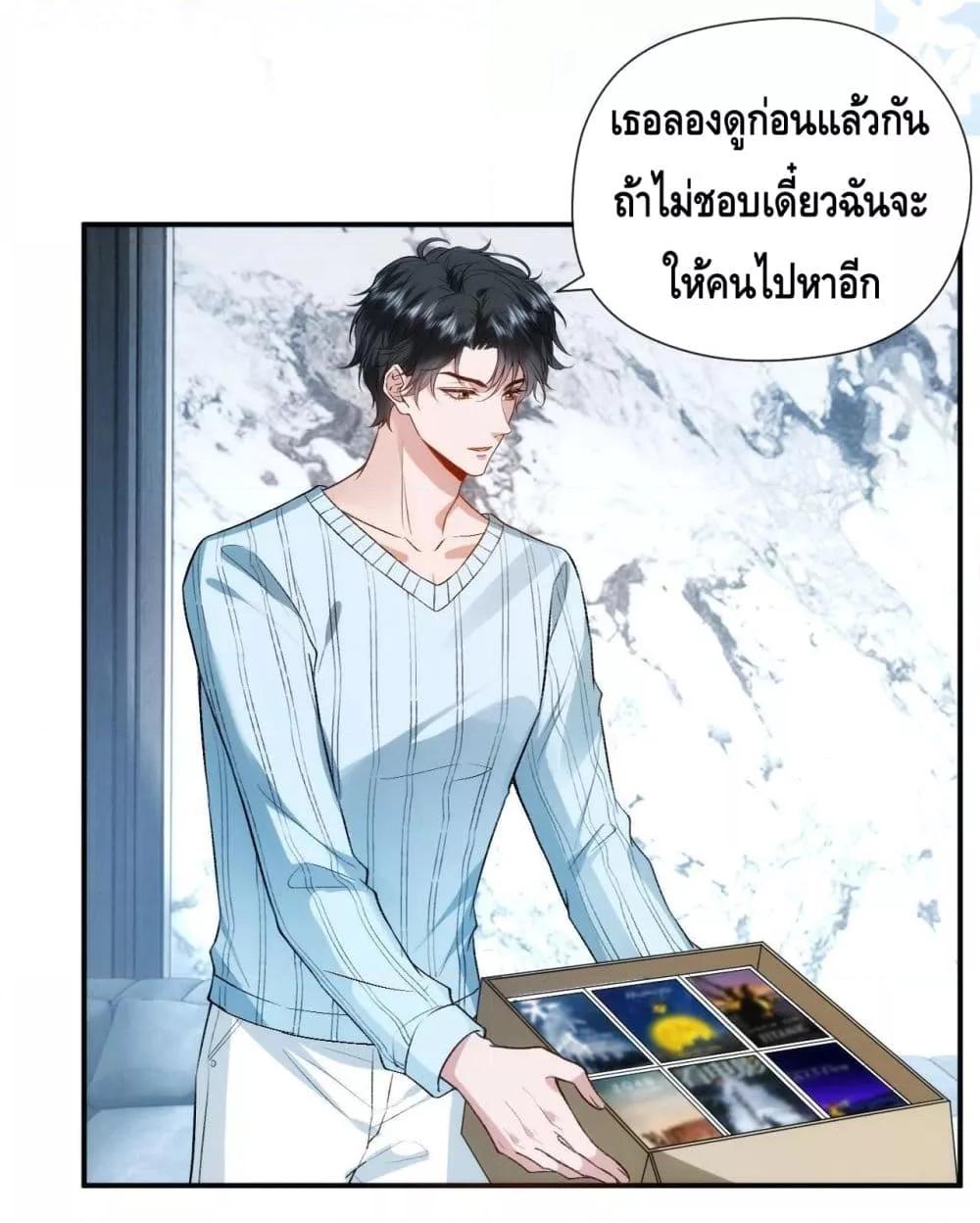 Manga-lc-com อ่านมังงะ อ่านการ์ตูน ออนไลน์ ฟรี MadamSlapsHer ตอนที่ 1 2 3 4 5 6 7 8 9 10 11 12 13 14 ฟรี ไม่มีโฆษณา Manga-lc - อ่าน มังงะ อ่าน การ์ตูน ออนไลน์ อ่านมังงะ ฟรี