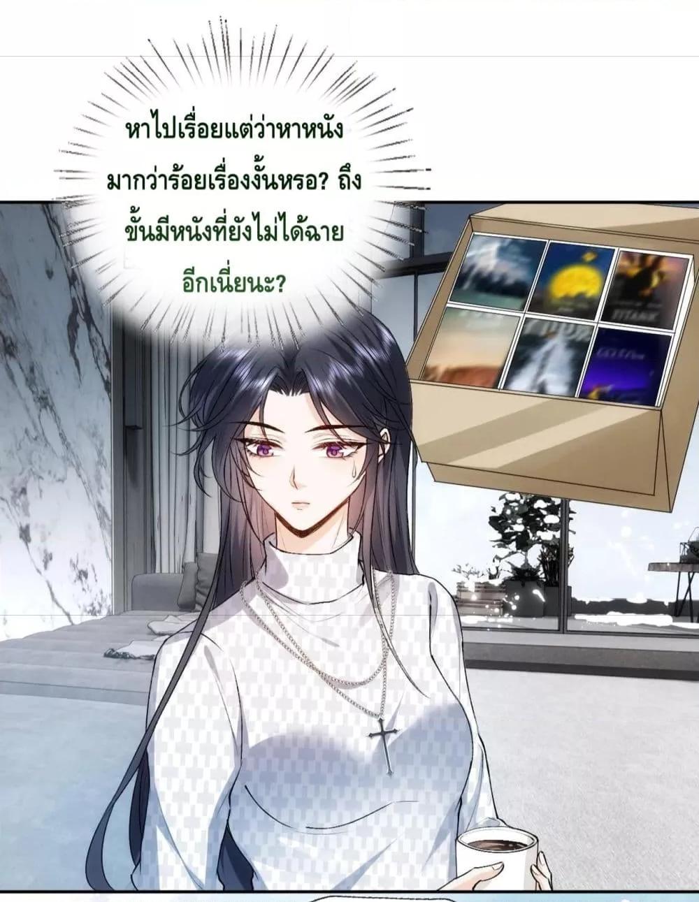 Manga-lc-com อ่านมังงะ อ่านการ์ตูน ออนไลน์ ฟรี MadamSlapsHer ตอนที่ 1 2 3 4 5 6 7 8 9 10 11 12 13 14 ฟรี ไม่มีโฆษณา Manga-lc - อ่าน มังงะ อ่าน การ์ตูน ออนไลน์ อ่านมังงะ ฟรี