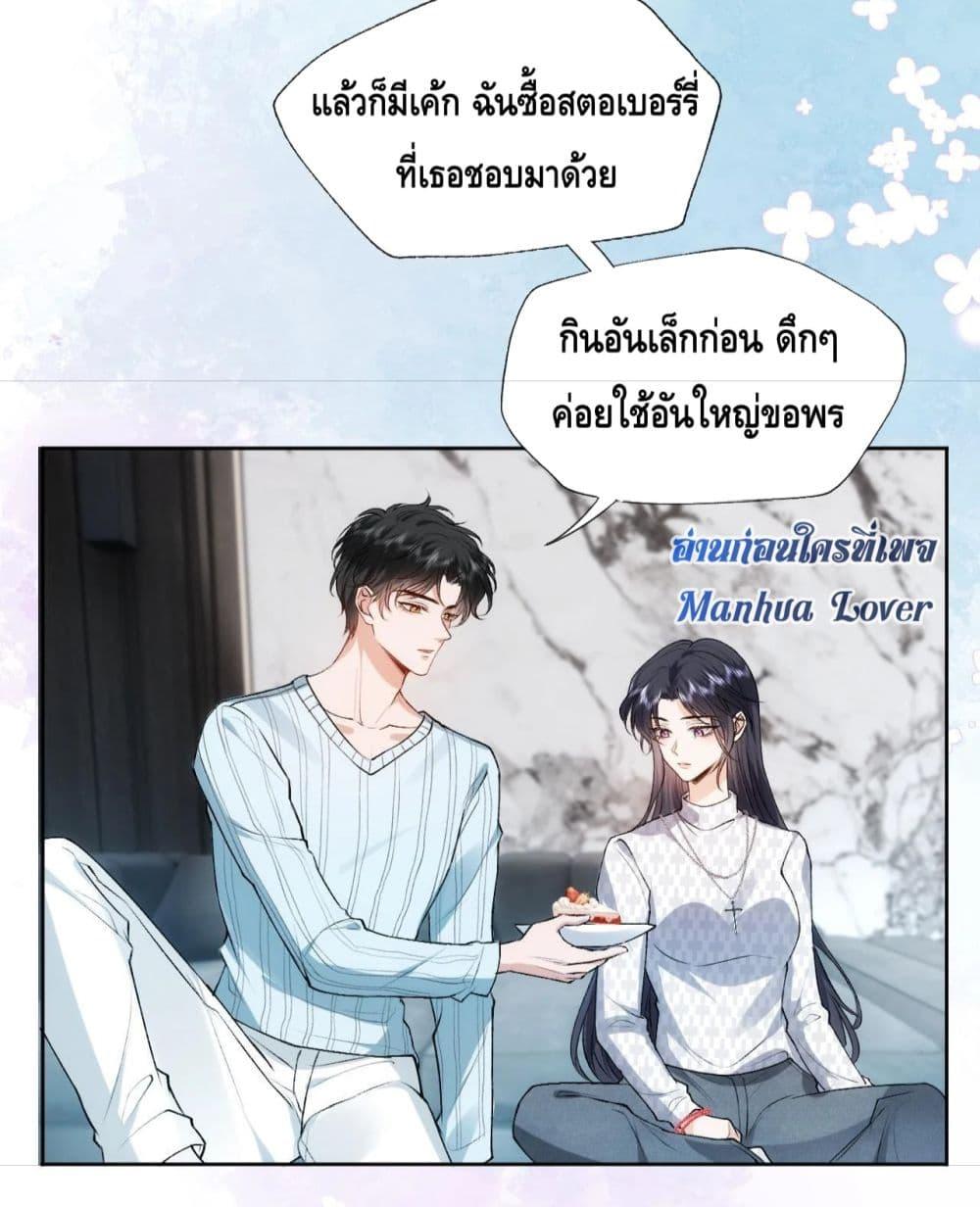 Manga-lc-com อ่านมังงะ อ่านการ์ตูน ออนไลน์ ฟรี MadamSlapsHer ตอนที่ 1 2 3 4 5 6 7 8 9 10 11 12 13 14 ฟรี ไม่มีโฆษณา Manga-lc - อ่าน มังงะ อ่าน การ์ตูน ออนไลน์ อ่านมังงะ ฟรี
