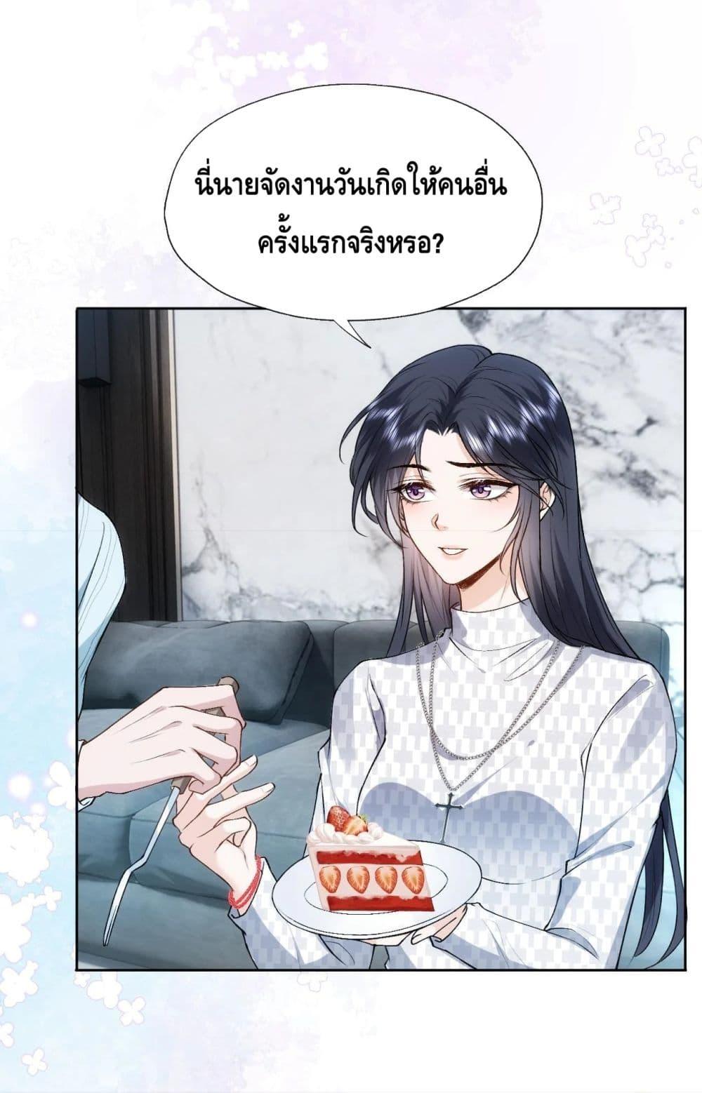 Manga-lc-com อ่านมังงะ อ่านการ์ตูน ออนไลน์ ฟรี MadamSlapsHer ตอนที่ 1 2 3 4 5 6 7 8 9 10 11 12 13 14 ฟรี ไม่มีโฆษณา Manga-lc - อ่าน มังงะ อ่าน การ์ตูน ออนไลน์ อ่านมังงะ ฟรี