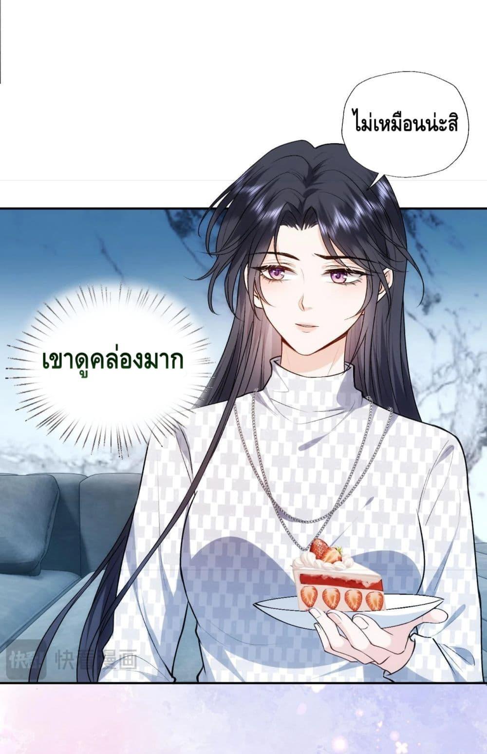 Manga-lc-com อ่านมังงะ อ่านการ์ตูน ออนไลน์ ฟรี MadamSlapsHer ตอนที่ 1 2 3 4 5 6 7 8 9 10 11 12 13 14 ฟรี ไม่มีโฆษณา Manga-lc - อ่าน มังงะ อ่าน การ์ตูน ออนไลน์ อ่านมังงะ ฟรี