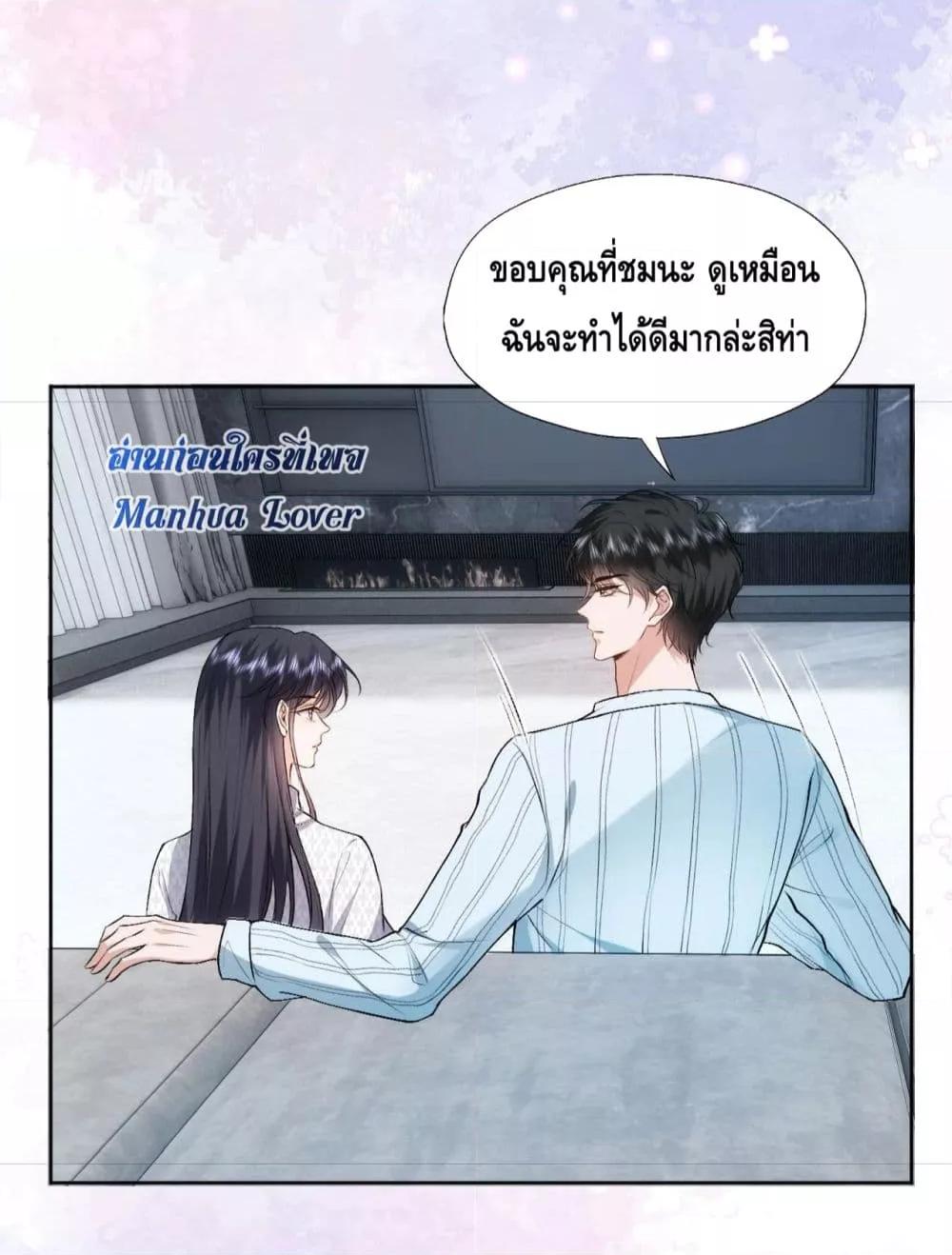 Manga-lc-com อ่านมังงะ อ่านการ์ตูน ออนไลน์ ฟรี MadamSlapsHer ตอนที่ 1 2 3 4 5 6 7 8 9 10 11 12 13 14 ฟรี ไม่มีโฆษณา Manga-lc - อ่าน มังงะ อ่าน การ์ตูน ออนไลน์ อ่านมังงะ ฟรี