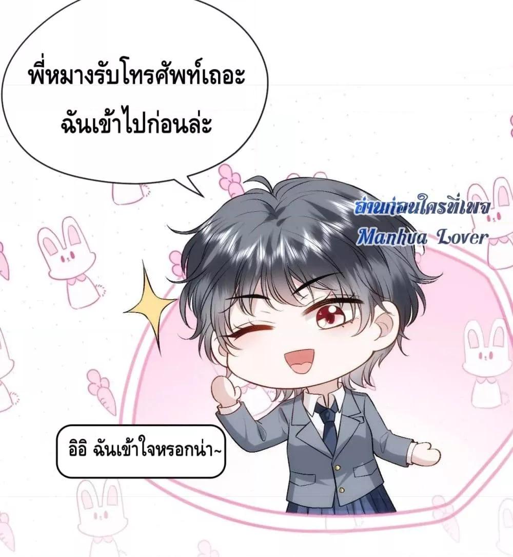 Manga-lc-com อ่านมังงะ อ่านการ์ตูน ออนไลน์ ฟรี MadamSlapsHer ตอนที่ 1 2 3 4 5 6 7 8 9 10 11 12 13 14 ฟรี ไม่มีโฆษณา Manga-lc - อ่าน มังงะ อ่าน การ์ตูน ออนไลน์ อ่านมังงะ ฟรี