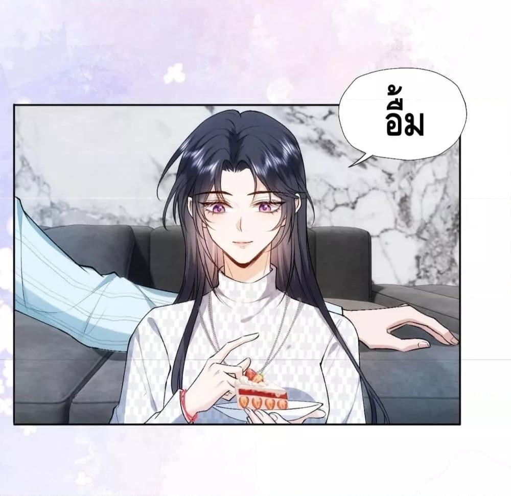 Manga-lc-com อ่านมังงะ อ่านการ์ตูน ออนไลน์ ฟรี MadamSlapsHer ตอนที่ 1 2 3 4 5 6 7 8 9 10 11 12 13 14 ฟรี ไม่มีโฆษณา Manga-lc - อ่าน มังงะ อ่าน การ์ตูน ออนไลน์ อ่านมังงะ ฟรี