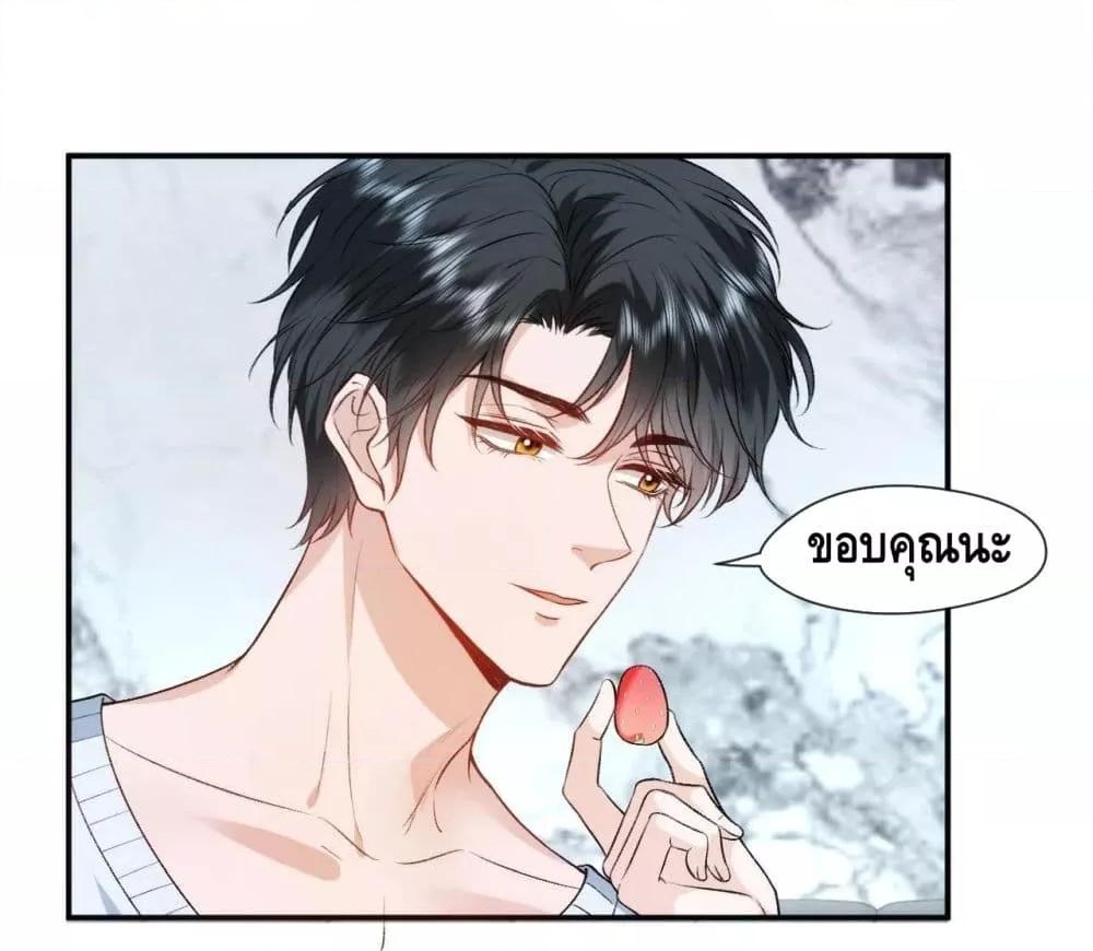 Manga-lc-com อ่านมังงะ อ่านการ์ตูน ออนไลน์ ฟรี MadamSlapsHer ตอนที่ 1 2 3 4 5 6 7 8 9 10 11 12 13 14 ฟรี ไม่มีโฆษณา Manga-lc - อ่าน มังงะ อ่าน การ์ตูน ออนไลน์ อ่านมังงะ ฟรี