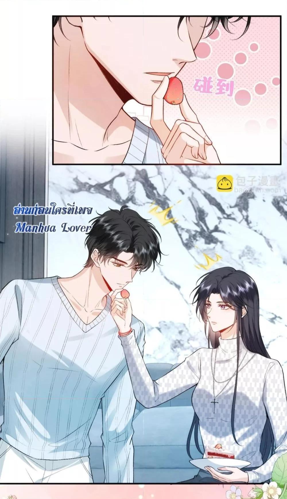 Manga-lc-com อ่านมังงะ อ่านการ์ตูน ออนไลน์ ฟรี MadamSlapsHer ตอนที่ 1 2 3 4 5 6 7 8 9 10 11 12 13 14 ฟรี ไม่มีโฆษณา Manga-lc - อ่าน มังงะ อ่าน การ์ตูน ออนไลน์ อ่านมังงะ ฟรี
