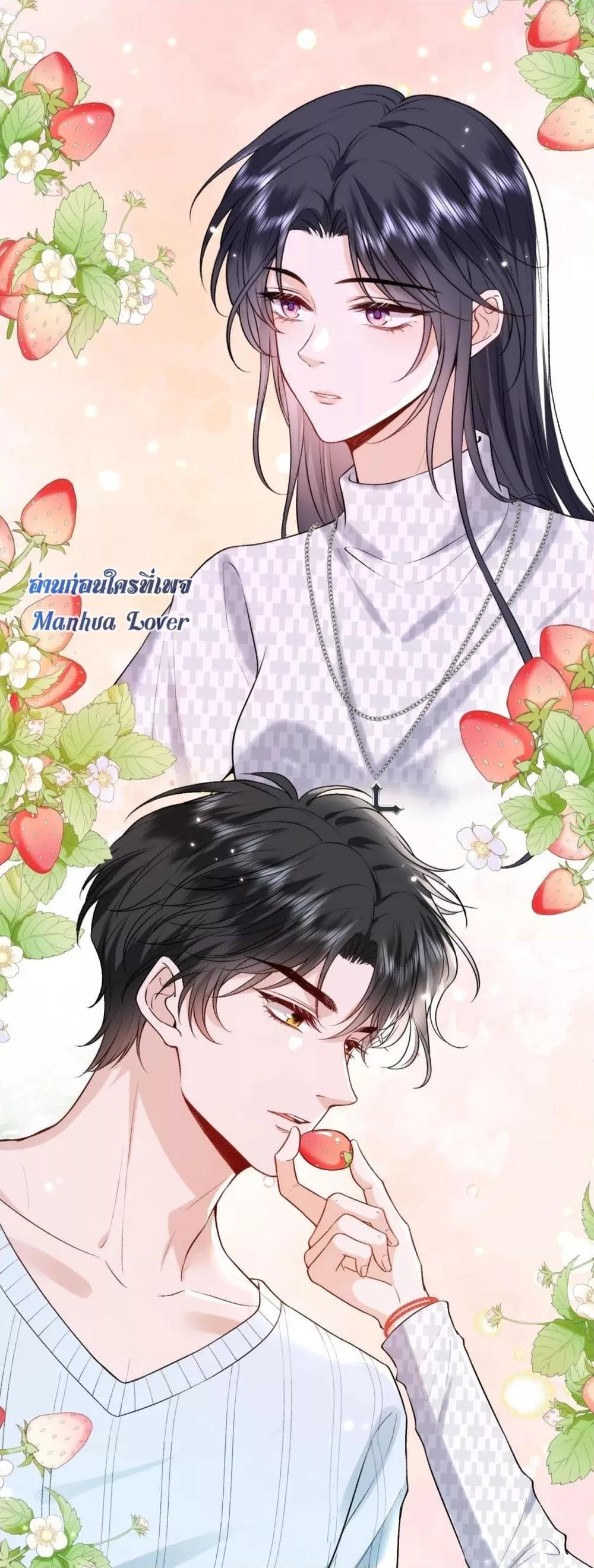 Manga-lc-com อ่านมังงะ อ่านการ์ตูน ออนไลน์ ฟรี MadamSlapsHer ตอนที่ 1 2 3 4 5 6 7 8 9 10 11 12 13 14 ฟรี ไม่มีโฆษณา Manga-lc - อ่าน มังงะ อ่าน การ์ตูน ออนไลน์ อ่านมังงะ ฟรี