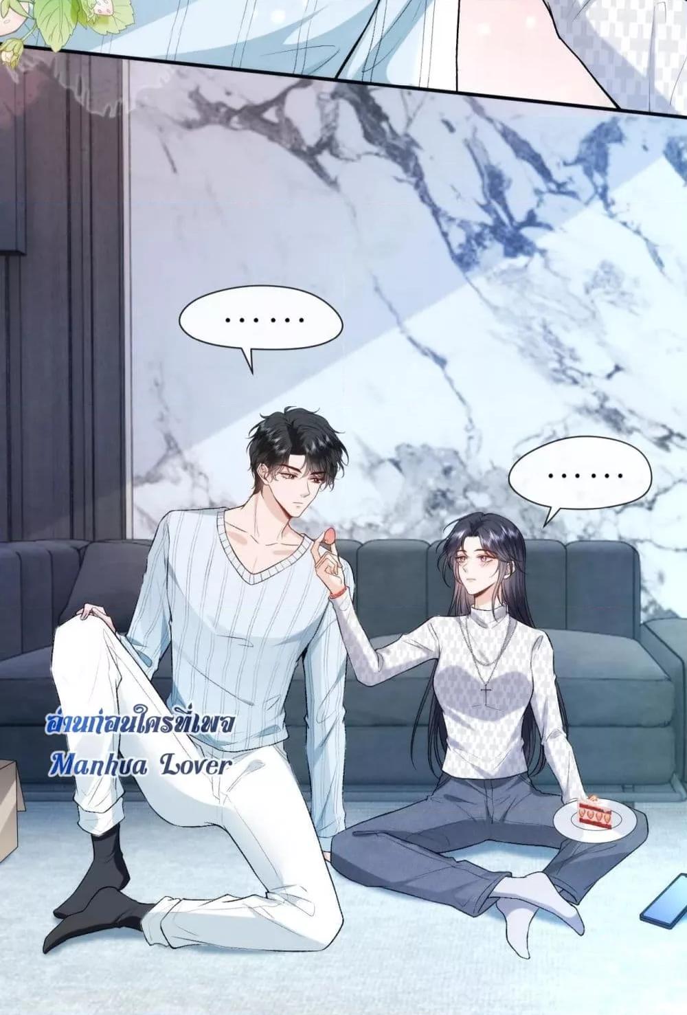 Manga-lc-com อ่านมังงะ อ่านการ์ตูน ออนไลน์ ฟรี MadamSlapsHer ตอนที่ 1 2 3 4 5 6 7 8 9 10 11 12 13 14 ฟรี ไม่มีโฆษณา Manga-lc - อ่าน มังงะ อ่าน การ์ตูน ออนไลน์ อ่านมังงะ ฟรี