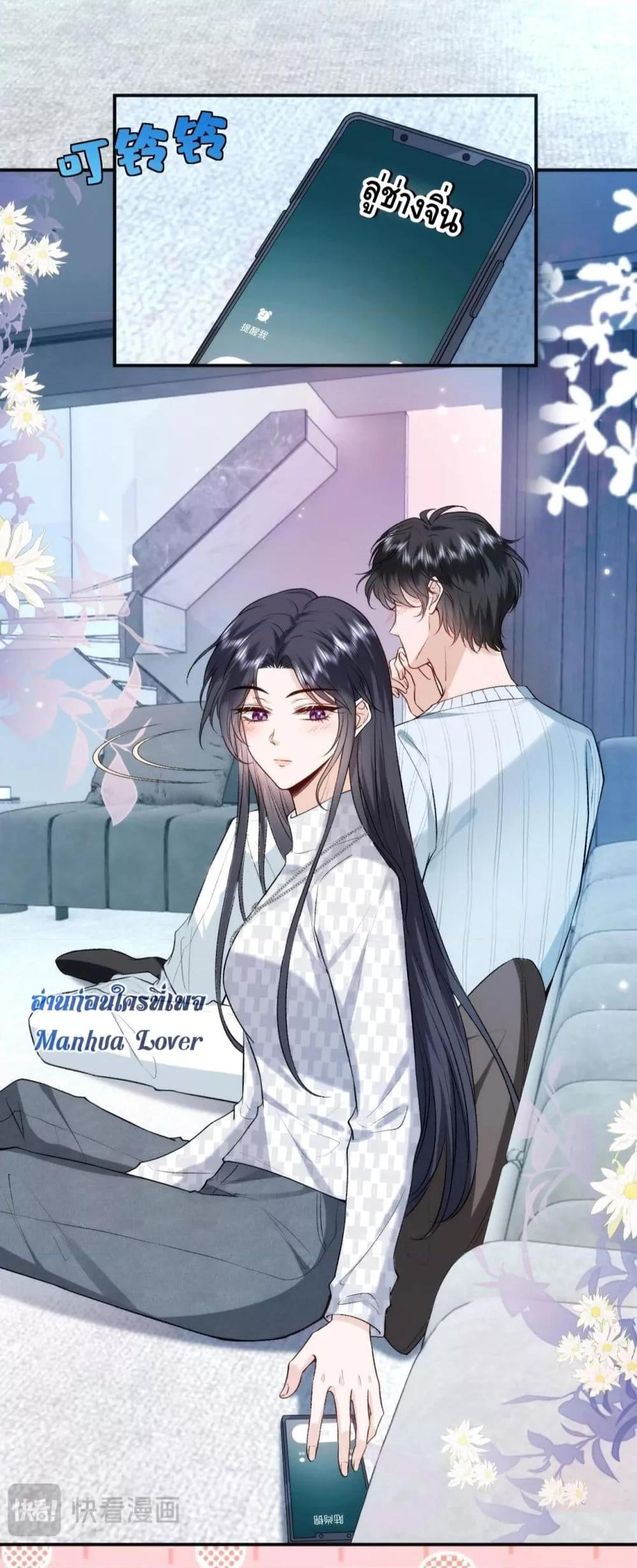 Manga-lc-com อ่านมังงะ อ่านการ์ตูน ออนไลน์ ฟรี MadamSlapsHer ตอนที่ 1 2 3 4 5 6 7 8 9 10 11 12 13 14 ฟรี ไม่มีโฆษณา Manga-lc - อ่าน มังงะ อ่าน การ์ตูน ออนไลน์ อ่านมังงะ ฟรี