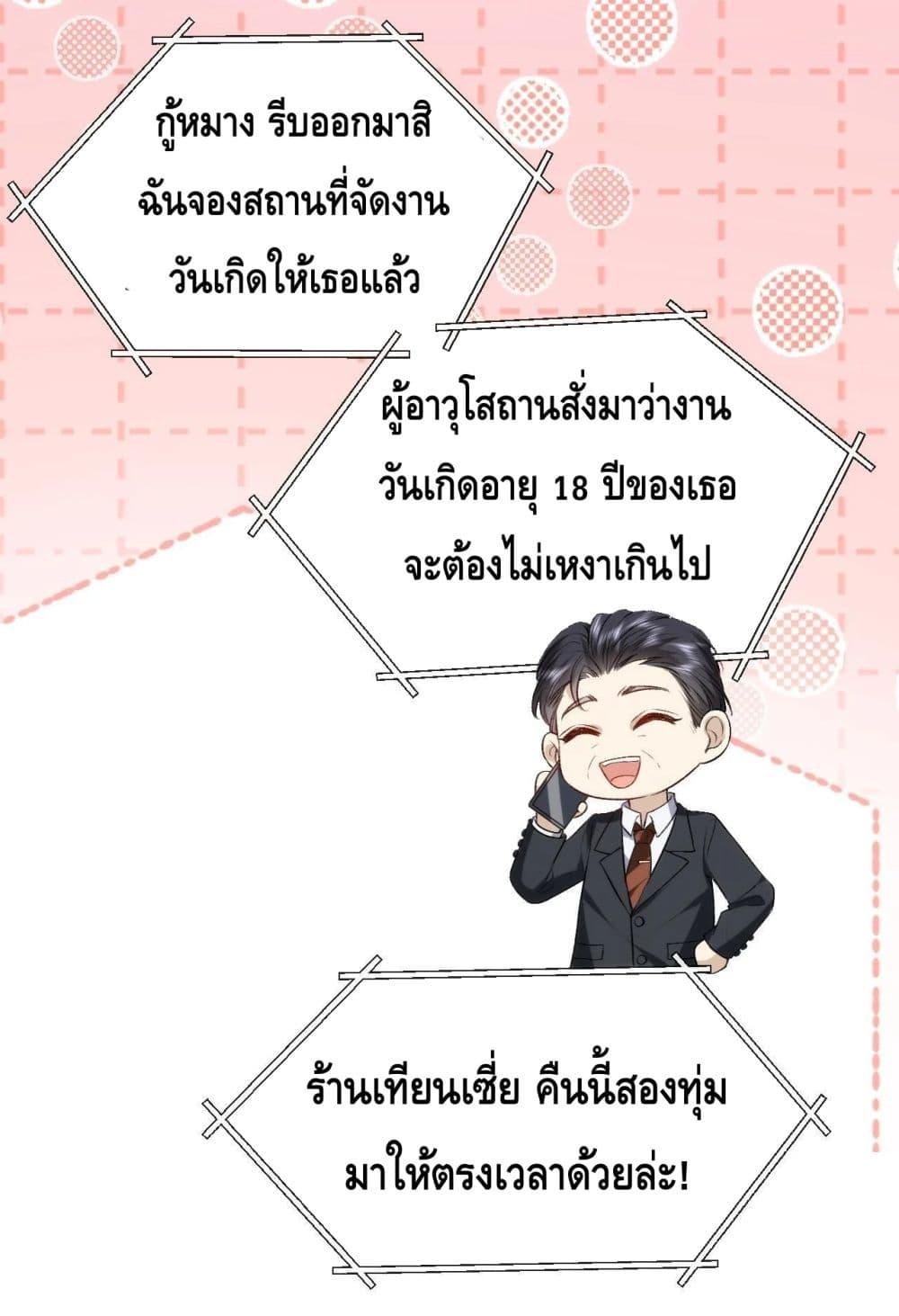 Manga-lc-com อ่านมังงะ อ่านการ์ตูน ออนไลน์ ฟรี MadamSlapsHer ตอนที่ 1 2 3 4 5 6 7 8 9 10 11 12 13 14 ฟรี ไม่มีโฆษณา Manga-lc - อ่าน มังงะ อ่าน การ์ตูน ออนไลน์ อ่านมังงะ ฟรี