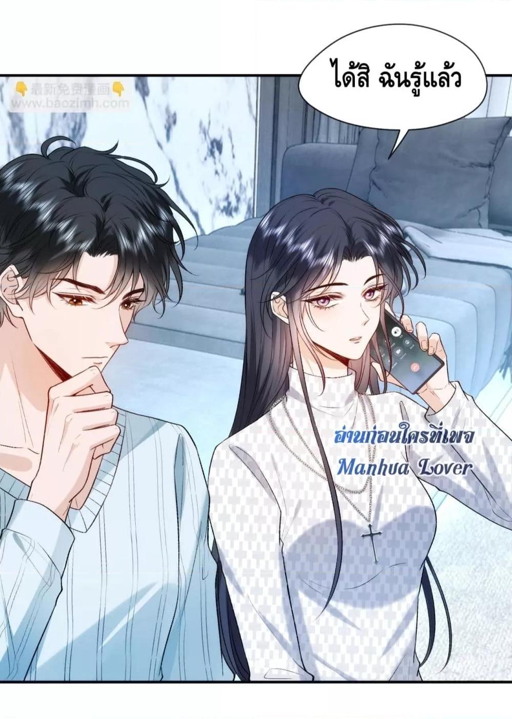 Manga-lc-com อ่านมังงะ อ่านการ์ตูน ออนไลน์ ฟรี MadamSlapsHer ตอนที่ 1 2 3 4 5 6 7 8 9 10 11 12 13 14 ฟรี ไม่มีโฆษณา Manga-lc - อ่าน มังงะ อ่าน การ์ตูน ออนไลน์ อ่านมังงะ ฟรี