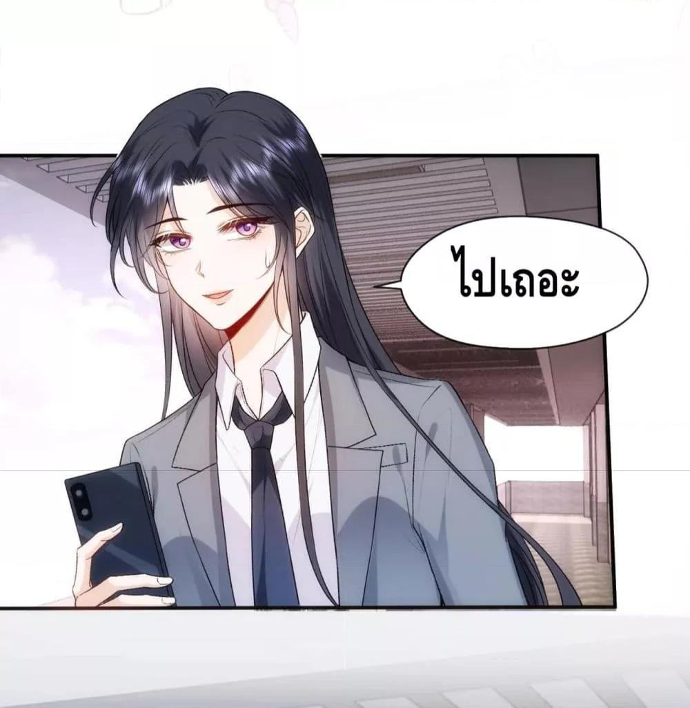 Manga-lc-com อ่านมังงะ อ่านการ์ตูน ออนไลน์ ฟรี MadamSlapsHer ตอนที่ 1 2 3 4 5 6 7 8 9 10 11 12 13 14 ฟรี ไม่มีโฆษณา Manga-lc - อ่าน มังงะ อ่าน การ์ตูน ออนไลน์ อ่านมังงะ ฟรี