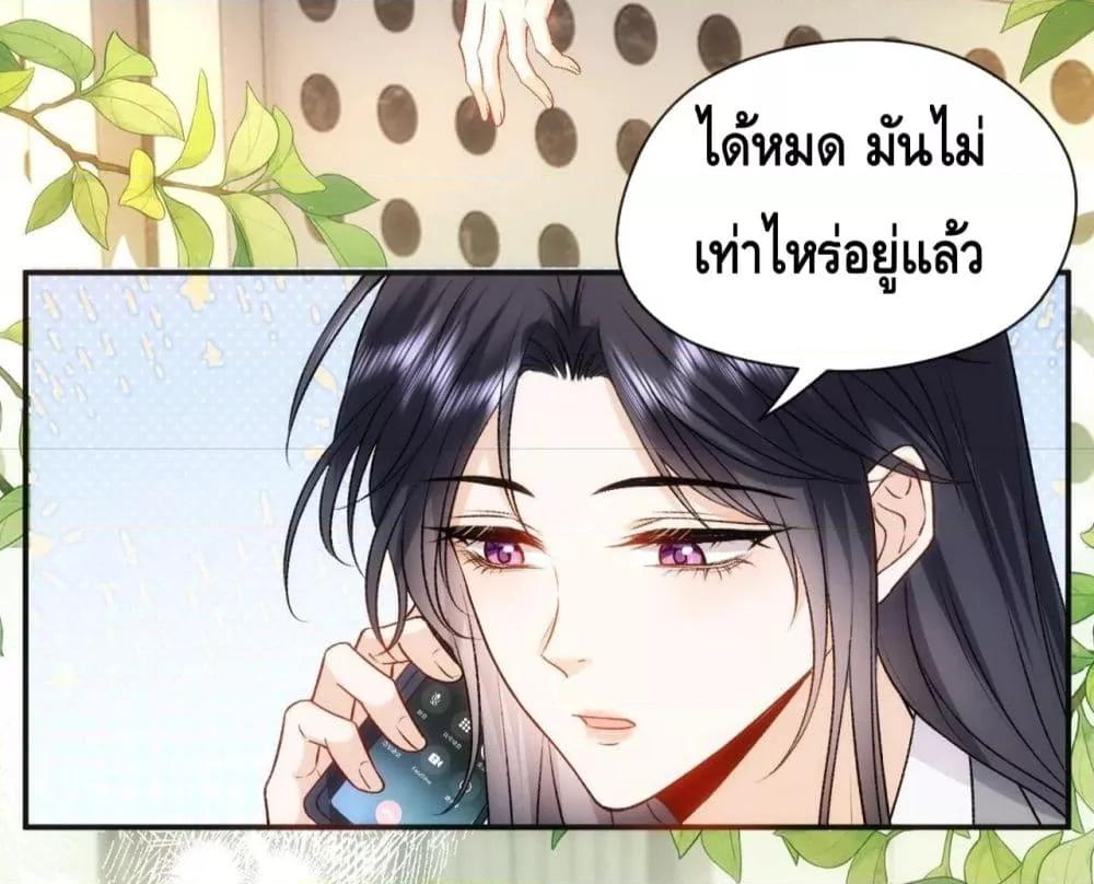 Manga-lc-com อ่านมังงะ อ่านการ์ตูน ออนไลน์ ฟรี MadamSlapsHer ตอนที่ 1 2 3 4 5 6 7 8 9 10 11 12 13 14 ฟรี ไม่มีโฆษณา Manga-lc - อ่าน มังงะ อ่าน การ์ตูน ออนไลน์ อ่านมังงะ ฟรี