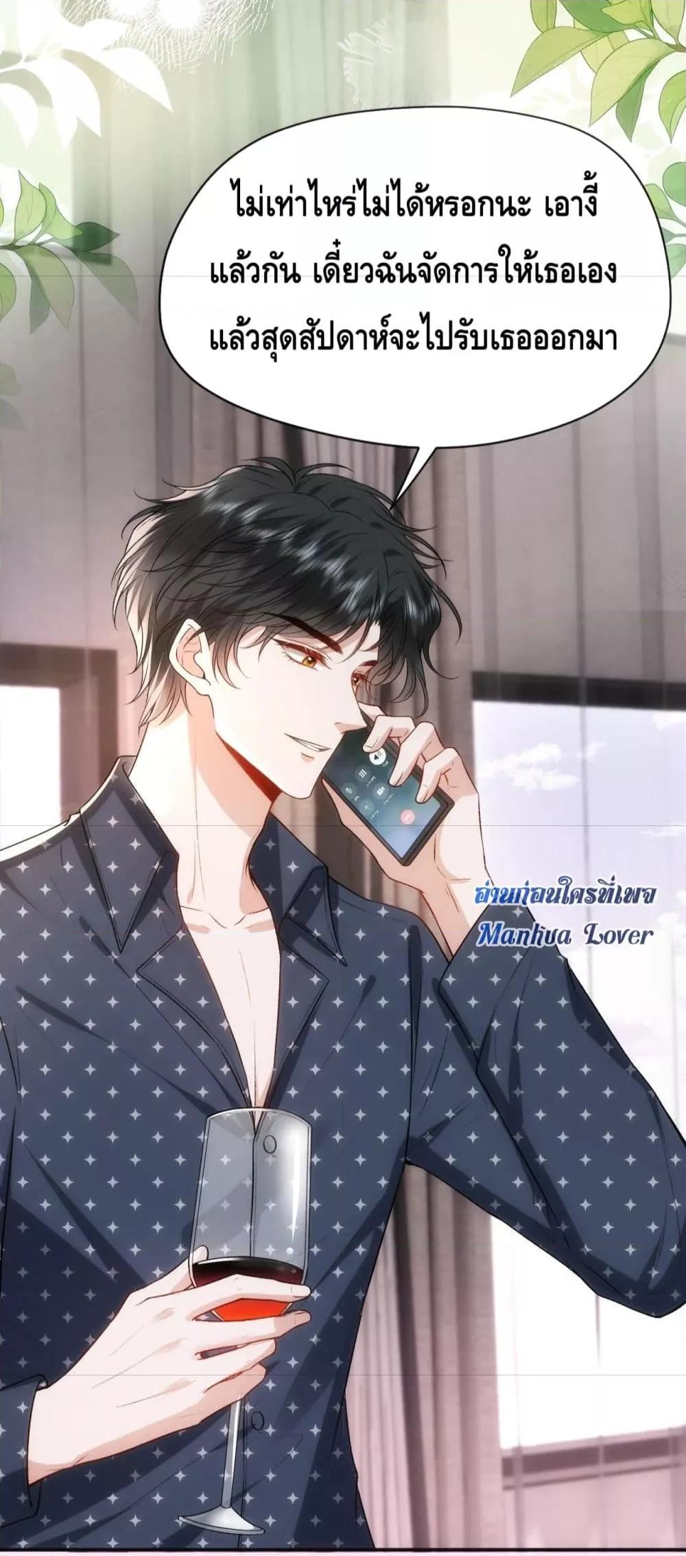 Manga-lc-com อ่านมังงะ อ่านการ์ตูน ออนไลน์ ฟรี MadamSlapsHer ตอนที่ 1 2 3 4 5 6 7 8 9 10 11 12 13 14 ฟรี ไม่มีโฆษณา Manga-lc - อ่าน มังงะ อ่าน การ์ตูน ออนไลน์ อ่านมังงะ ฟรี