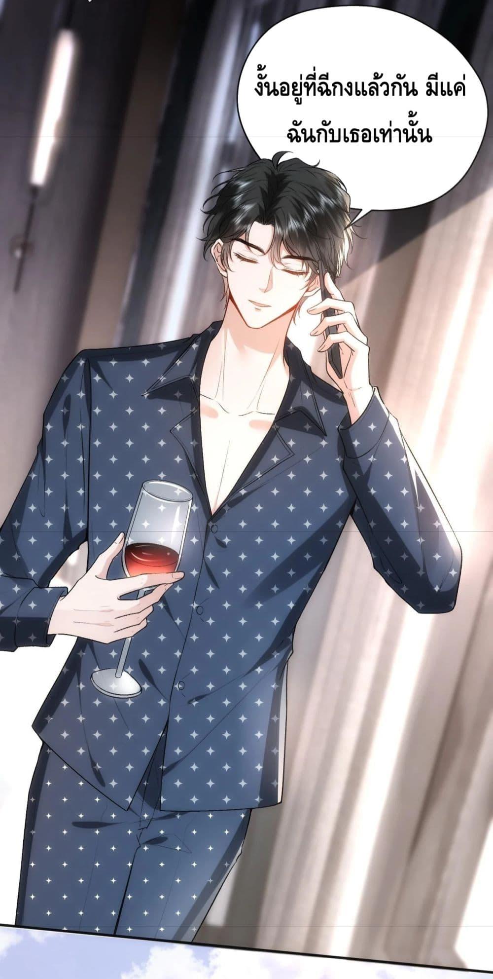 Manga-lc-com อ่านมังงะ อ่านการ์ตูน ออนไลน์ ฟรี MadamSlapsHer ตอนที่ 1 2 3 4 5 6 7 8 9 10 11 12 13 14 ฟรี ไม่มีโฆษณา Manga-lc - อ่าน มังงะ อ่าน การ์ตูน ออนไลน์ อ่านมังงะ ฟรี