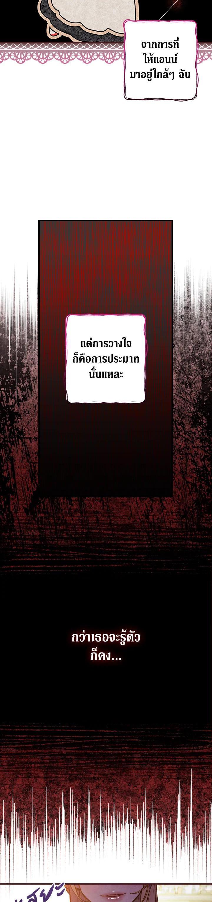 Manga-lc-com อ่านมังงะ อ่านการ์ตูน ออนไลน์ ฟรี Shadows Queen ตอนที่ 1 2 3 4 5 6 7 8 9 10 11 12 13 14 ฟรี ไม่มีโฆษณา Manga-lc - อ่าน มังงะ อ่าน การ์ตูน ออนไลน์ อ่านมังงะ ฟรี