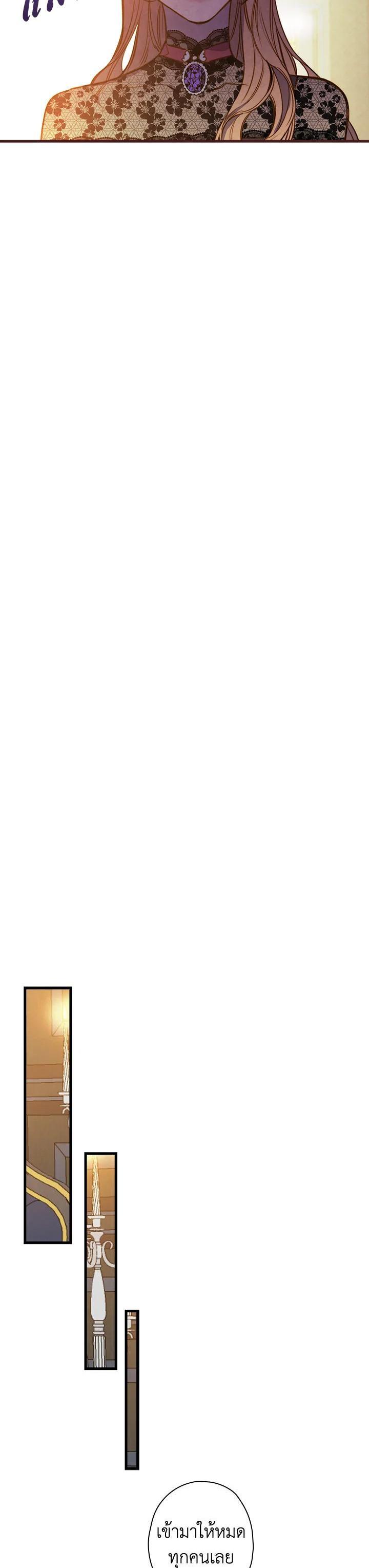 Manga-lc-com อ่านมังงะ อ่านการ์ตูน ออนไลน์ ฟรี Shadows Queen ตอนที่ 1 2 3 4 5 6 7 8 9 10 11 12 13 14 ฟรี ไม่มีโฆษณา Manga-lc - อ่าน มังงะ อ่าน การ์ตูน ออนไลน์ อ่านมังงะ ฟรี