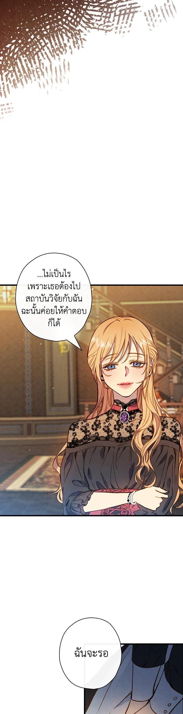 Manga-lc-com อ่านมังงะ อ่านการ์ตูน ออนไลน์ ฟรี Shadows Queen ตอนที่ 1 2 3 4 5 6 7 8 9 10 11 12 13 14 ฟรี ไม่มีโฆษณา Manga-lc - อ่าน มังงะ อ่าน การ์ตูน ออนไลน์ อ่านมังงะ ฟรี