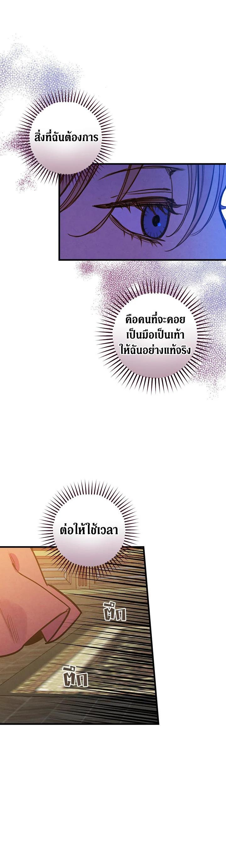 Manga-lc-com อ่านมังงะ อ่านการ์ตูน ออนไลน์ ฟรี Shadows Queen ตอนที่ 1 2 3 4 5 6 7 8 9 10 11 12 13 14 ฟรี ไม่มีโฆษณา Manga-lc - อ่าน มังงะ อ่าน การ์ตูน ออนไลน์ อ่านมังงะ ฟรี