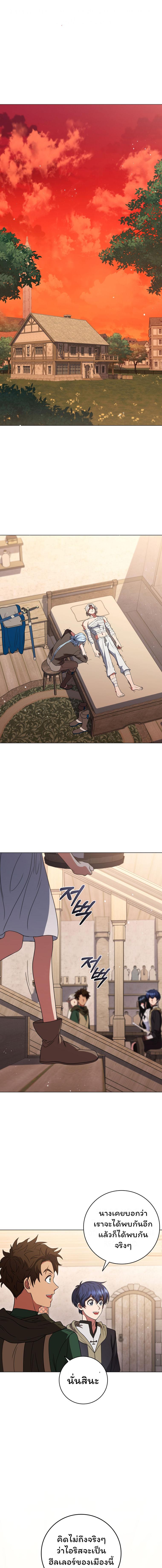 Manga-lc-com อ่านมังงะ อ่านการ์ตูน ออนไลน์ ฟรี Dragon Lady ตอนที่ 1 2 3 4 5 6 7 8 9 10 11 12 13 14 ฟรี ไม่มีโฆษณา Manga-lc - อ่าน มังงะ อ่าน การ์ตูน ออนไลน์ อ่านมังงะ ฟรี
