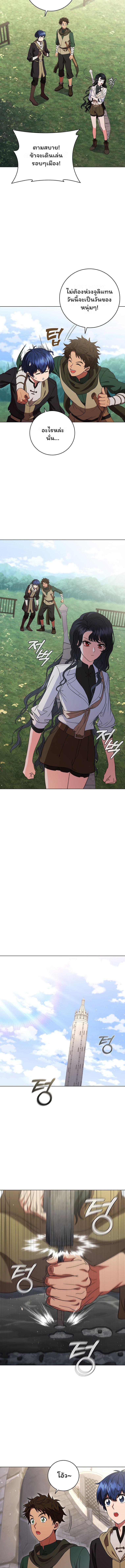 Manga-lc-com อ่านมังงะ อ่านการ์ตูน ออนไลน์ ฟรี Dragon Lady ตอนที่ 1 2 3 4 5 6 7 8 9 10 11 12 13 14 ฟรี ไม่มีโฆษณา Manga-lc - อ่าน มังงะ อ่าน การ์ตูน ออนไลน์ อ่านมังงะ ฟรี