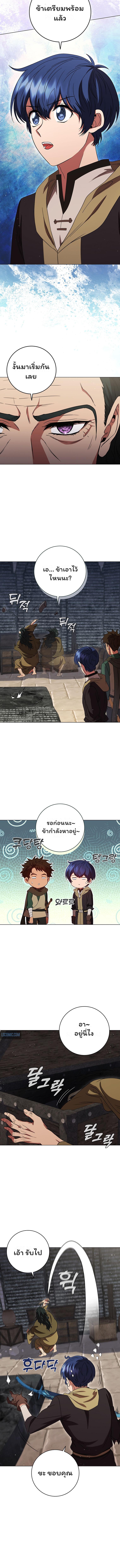 Manga-lc-com อ่านมังงะ อ่านการ์ตูน ออนไลน์ ฟรี Dragon Lady ตอนที่ 1 2 3 4 5 6 7 8 9 10 11 12 13 14 ฟรี ไม่มีโฆษณา Manga-lc - อ่าน มังงะ อ่าน การ์ตูน ออนไลน์ อ่านมังงะ ฟรี