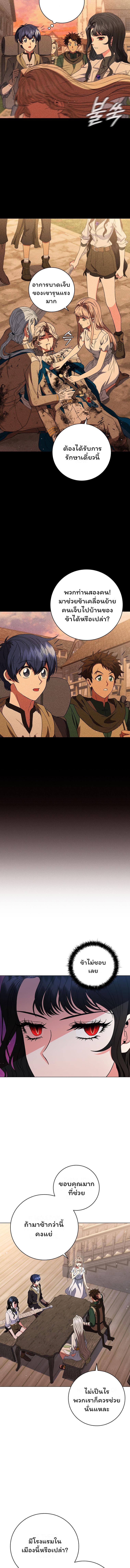 Manga-lc-com อ่านมังงะ อ่านการ์ตูน ออนไลน์ ฟรี Dragon Lady ตอนที่ 1 2 3 4 5 6 7 8 9 10 11 12 13 14 ฟรี ไม่มีโฆษณา Manga-lc - อ่าน มังงะ อ่าน การ์ตูน ออนไลน์ อ่านมังงะ ฟรี