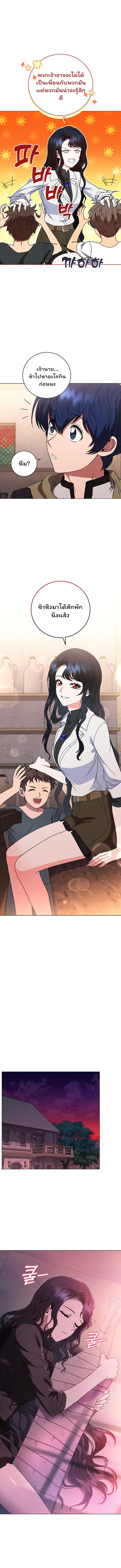 Manga-lc-com อ่านมังงะ อ่านการ์ตูน ออนไลน์ ฟรี Dragon Lady ตอนที่ 1 2 3 4 5 6 7 8 9 10 11 12 13 14 ฟรี ไม่มีโฆษณา Manga-lc - อ่าน มังงะ อ่าน การ์ตูน ออนไลน์ อ่านมังงะ ฟรี