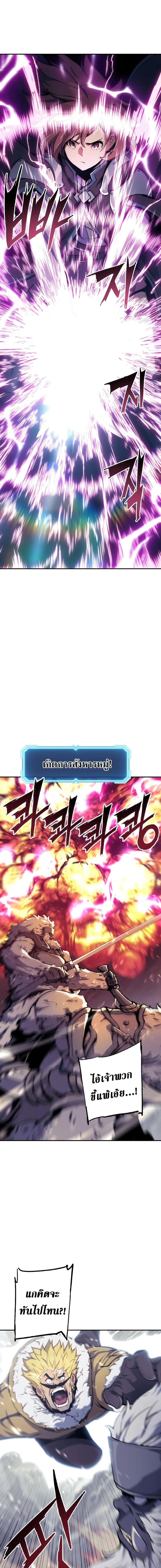 Manga-lc-com อ่านมังงะ อ่านการ์ตูน ออนไลน์ ฟรี Return of the Broken ตอนที่ 1 2 3 4 5 6 7 8 9 10 11 12 13 14 ฟรี ไม่มีโฆษณา Manga-lc - อ่าน มังงะ อ่าน การ์ตูน ออนไลน์ อ่านมังงะ ฟรี