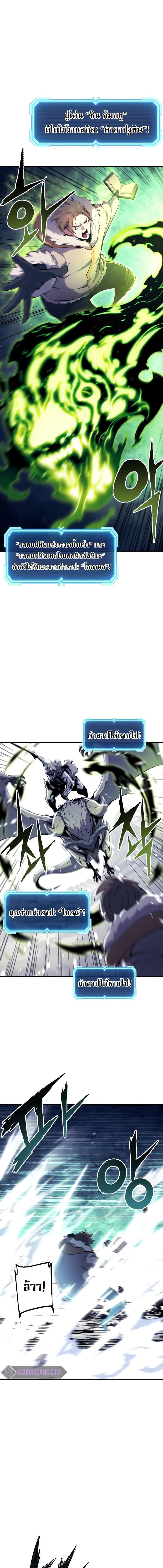 Manga-lc-com อ่านมังงะ อ่านการ์ตูน ออนไลน์ ฟรี Return of the Broken ตอนที่ 1 2 3 4 5 6 7 8 9 10 11 12 13 14 ฟรี ไม่มีโฆษณา Manga-lc - อ่าน มังงะ อ่าน การ์ตูน ออนไลน์ อ่านมังงะ ฟรี