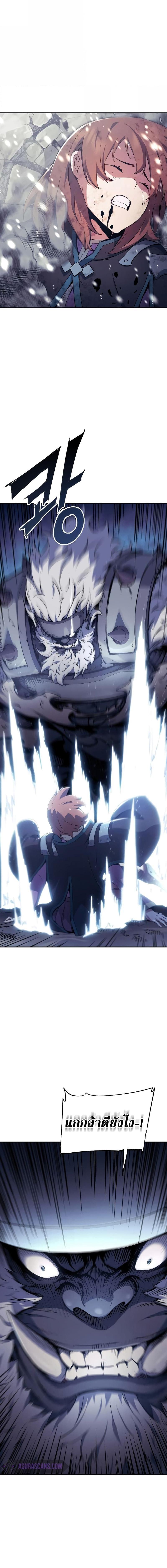 Manga-lc-com อ่านมังงะ อ่านการ์ตูน ออนไลน์ ฟรี Return of the Broken ตอนที่ 1 2 3 4 5 6 7 8 9 10 11 12 13 14 ฟรี ไม่มีโฆษณา Manga-lc - อ่าน มังงะ อ่าน การ์ตูน ออนไลน์ อ่านมังงะ ฟรี