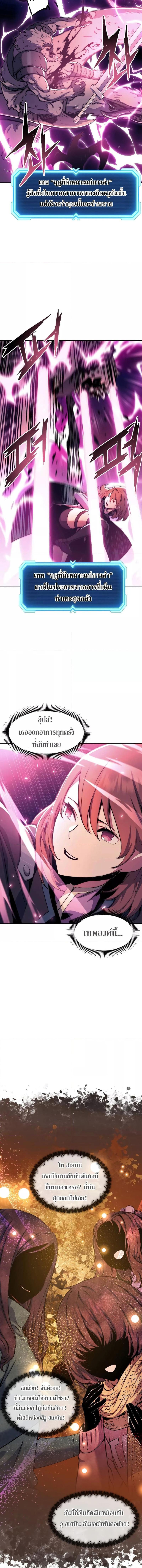 Manga-lc-com อ่านมังงะ อ่านการ์ตูน ออนไลน์ ฟรี Return of the Broken ตอนที่ 1 2 3 4 5 6 7 8 9 10 11 12 13 14 ฟรี ไม่มีโฆษณา Manga-lc - อ่าน มังงะ อ่าน การ์ตูน ออนไลน์ อ่านมังงะ ฟรี