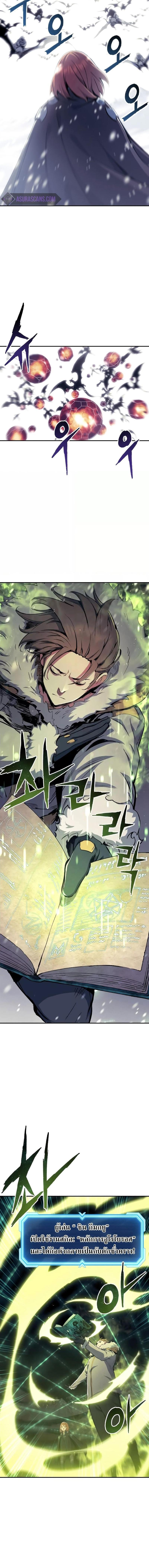 Manga-lc-com อ่านมังงะ อ่านการ์ตูน ออนไลน์ ฟรี Return of the Broken ตอนที่ 1 2 3 4 5 6 7 8 9 10 11 12 13 14 ฟรี ไม่มีโฆษณา Manga-lc - อ่าน มังงะ อ่าน การ์ตูน ออนไลน์ อ่านมังงะ ฟรี