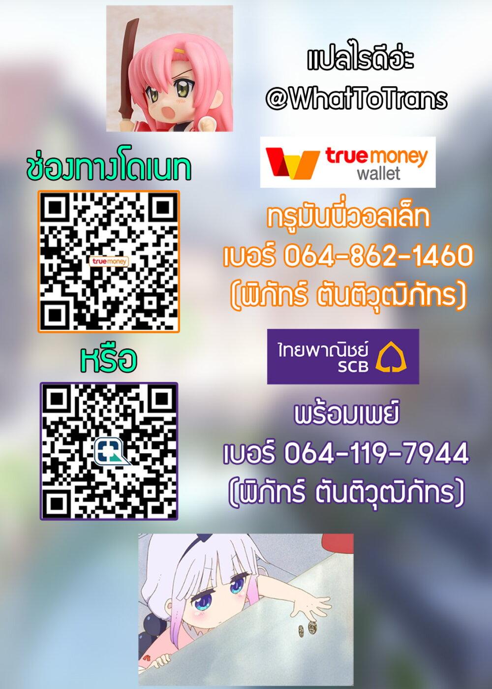 Manga-lc-com อ่านมังงะ อ่านการ์ตูน ออนไลน์ ฟรี Akuyaku Reijou no Shitsuji-sama Hametsu Flag wa Ore ga Tsubusasete Itadakimasu ตอนที่ 1 2 3 4 5 6 7 8 9 10 11 12 13 14 ฟรี ไม่มีโฆษณา Manga-lc - อ่าน มังงะ อ่าน การ์ตูน ออนไลน์ อ่านมังงะ ฟรี
