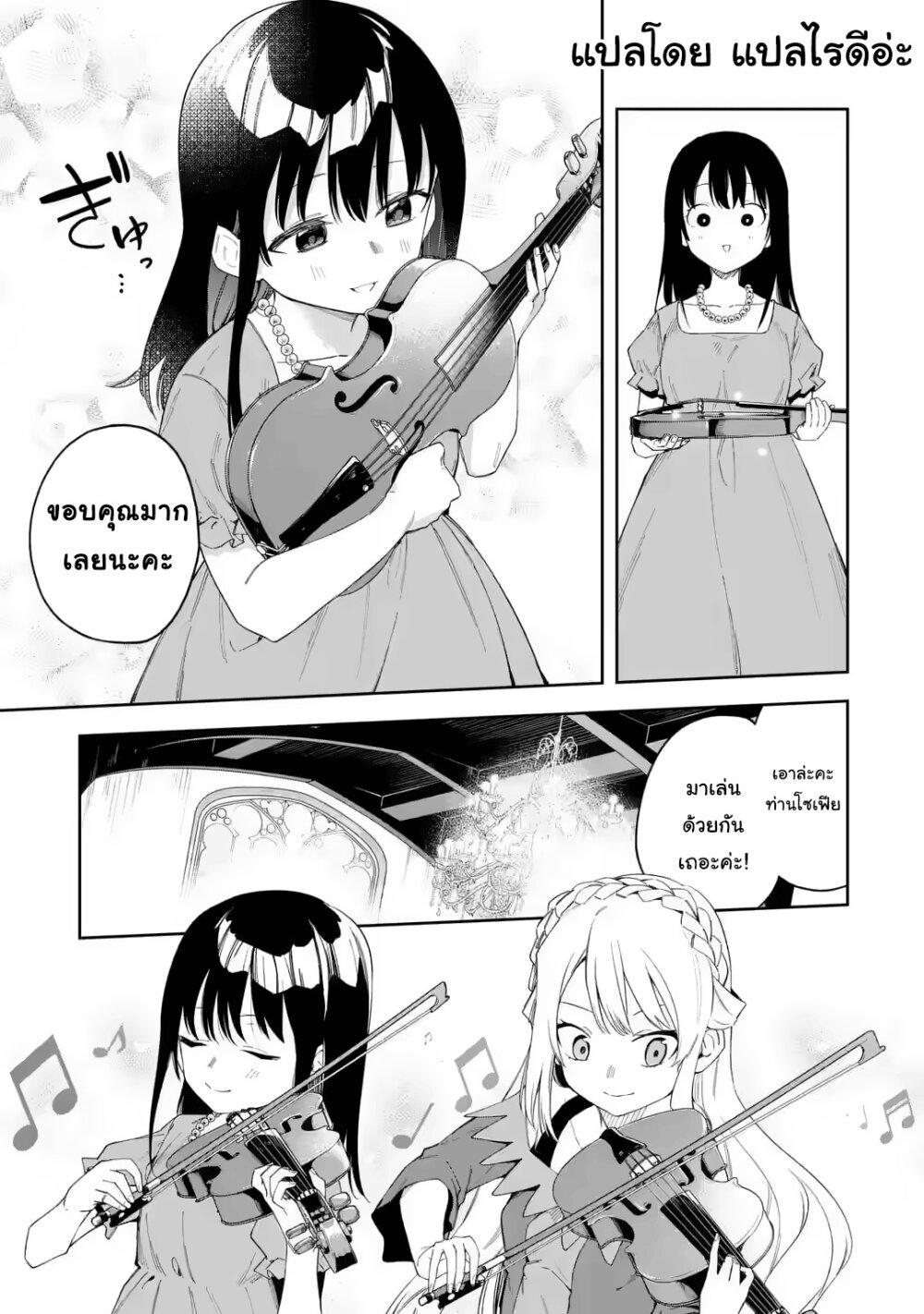 Manga-lc-com อ่านมังงะ อ่านการ์ตูน ออนไลน์ ฟรี Akuyaku Reijou no Shitsuji-sama Hametsu Flag wa Ore ga Tsubusasete Itadakimasu ตอนที่ 1 2 3 4 5 6 7 8 9 10 11 12 13 14 ฟรี ไม่มีโฆษณา Manga-lc - อ่าน มังงะ อ่าน การ์ตูน ออนไลน์ อ่านมังงะ ฟรี