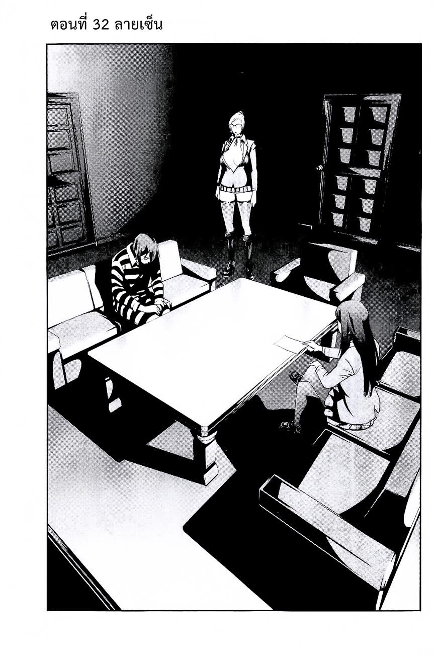 Manga-lc-com อ่านมังงะ อ่านการ์ตูน ออนไลน์ ฟรี Prison School ตอนที่ 1 2 3 4 5 6 7 8 9 10 11 12 13 14 ฟรี ไม่มีโฆษณา Manga-lc - อ่าน มังงะ อ่าน การ์ตูน ออนไลน์ อ่านมังงะ ฟรี