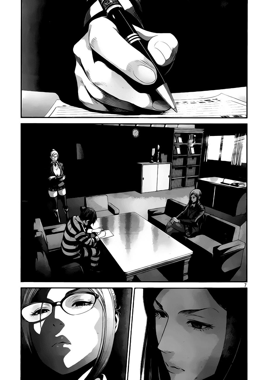 Manga-lc-com อ่านมังงะ อ่านการ์ตูน ออนไลน์ ฟรี Prison School ตอนที่ 1 2 3 4 5 6 7 8 9 10 11 12 13 14 ฟรี ไม่มีโฆษณา Manga-lc - อ่าน มังงะ อ่าน การ์ตูน ออนไลน์ อ่านมังงะ ฟรี